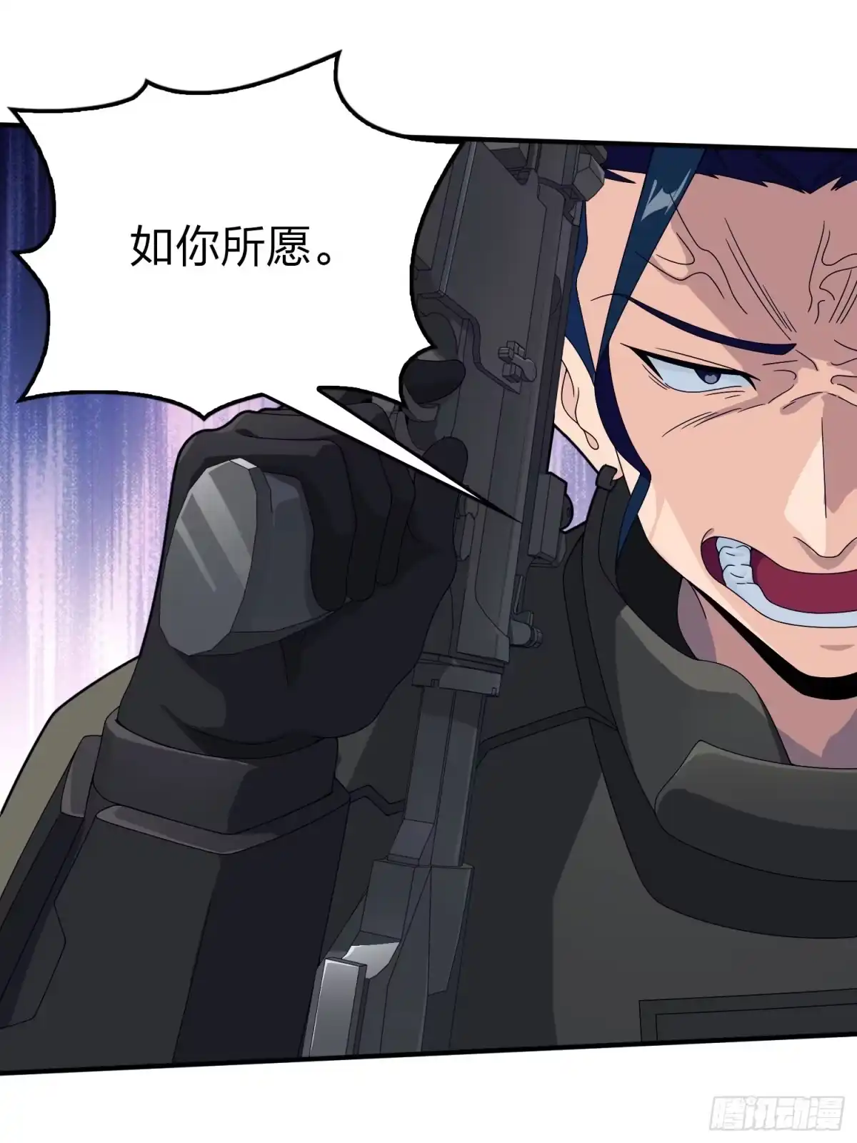 《和平精英：描边战神》127话.小队的选择 第15页