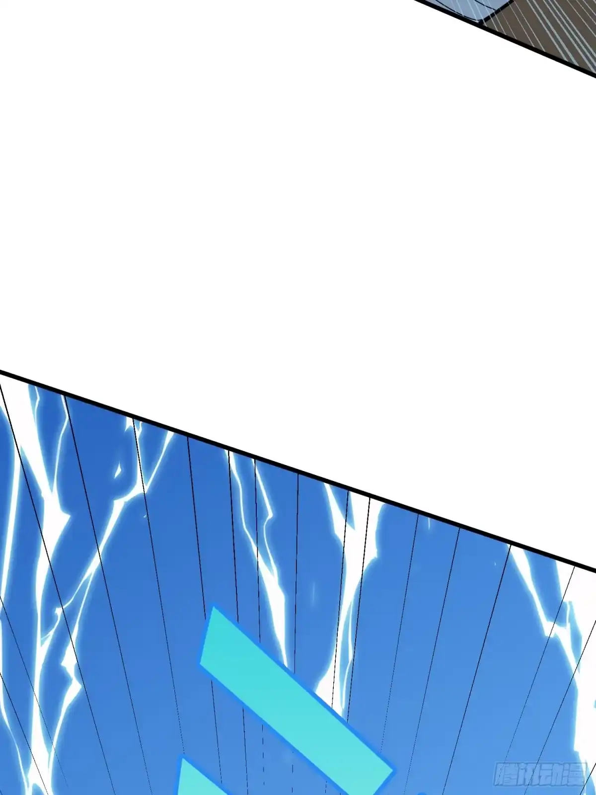 《和平精英：描边战神》127话.小队的选择 第73页