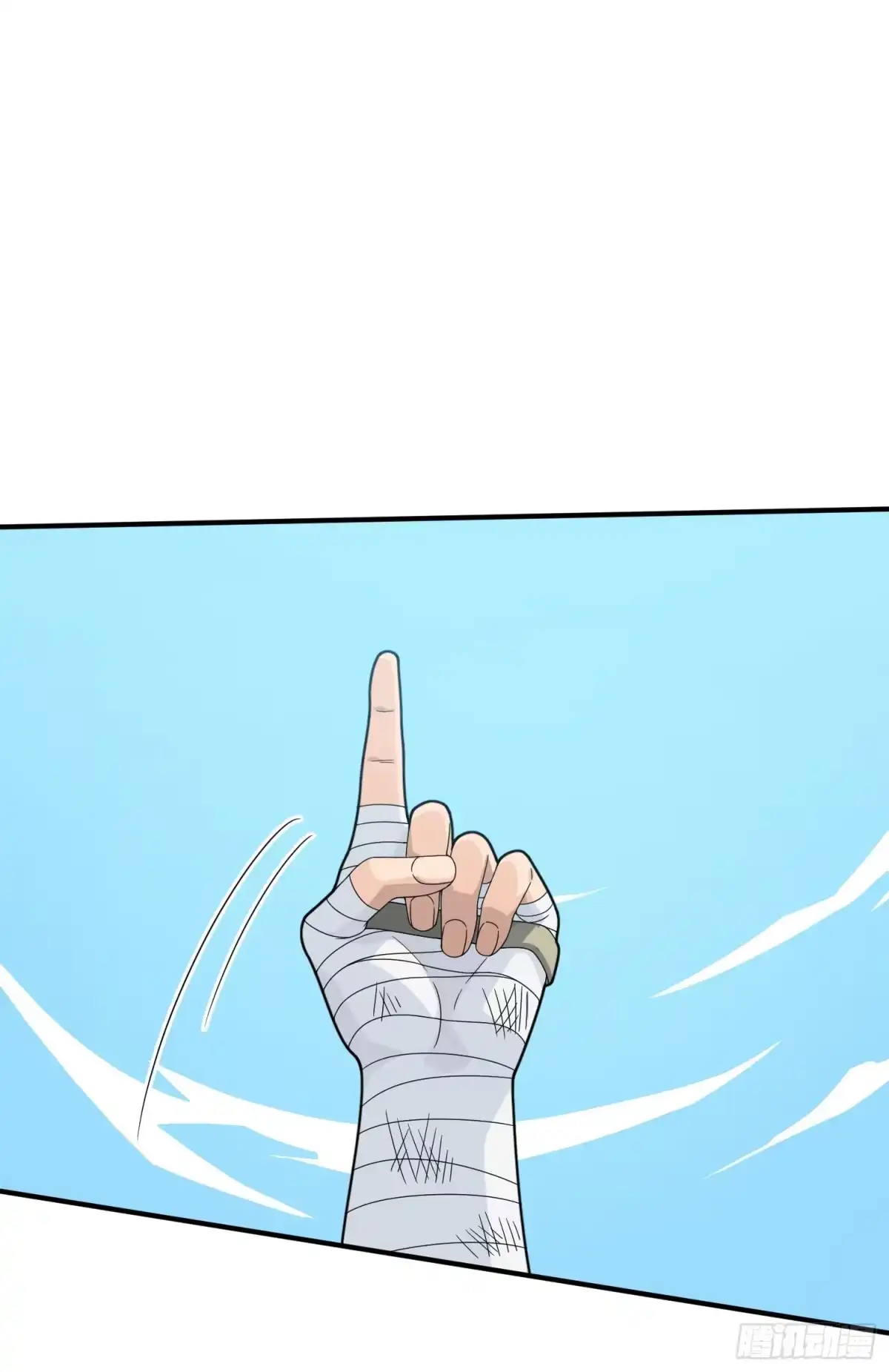 《和平精英：描边战神》127话.小队的选择 第27页