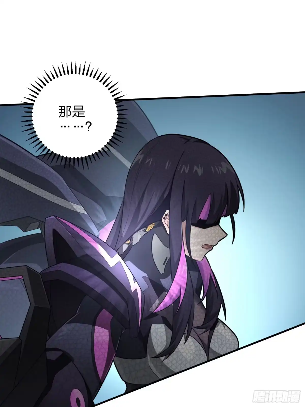 《和平精英：描边战神》128话.意外来客 第34页