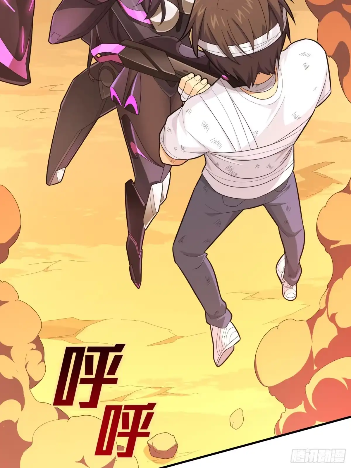 《和平精英：描边战神》128话.意外来客 第89页