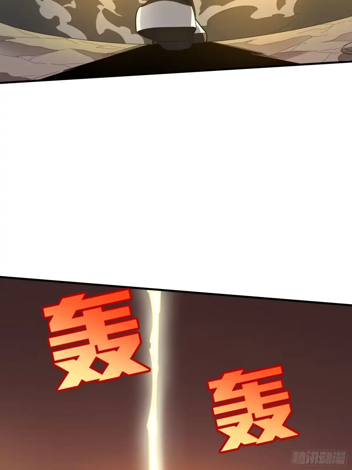 《和平精英：描边战神》128话.意外来客 第65页