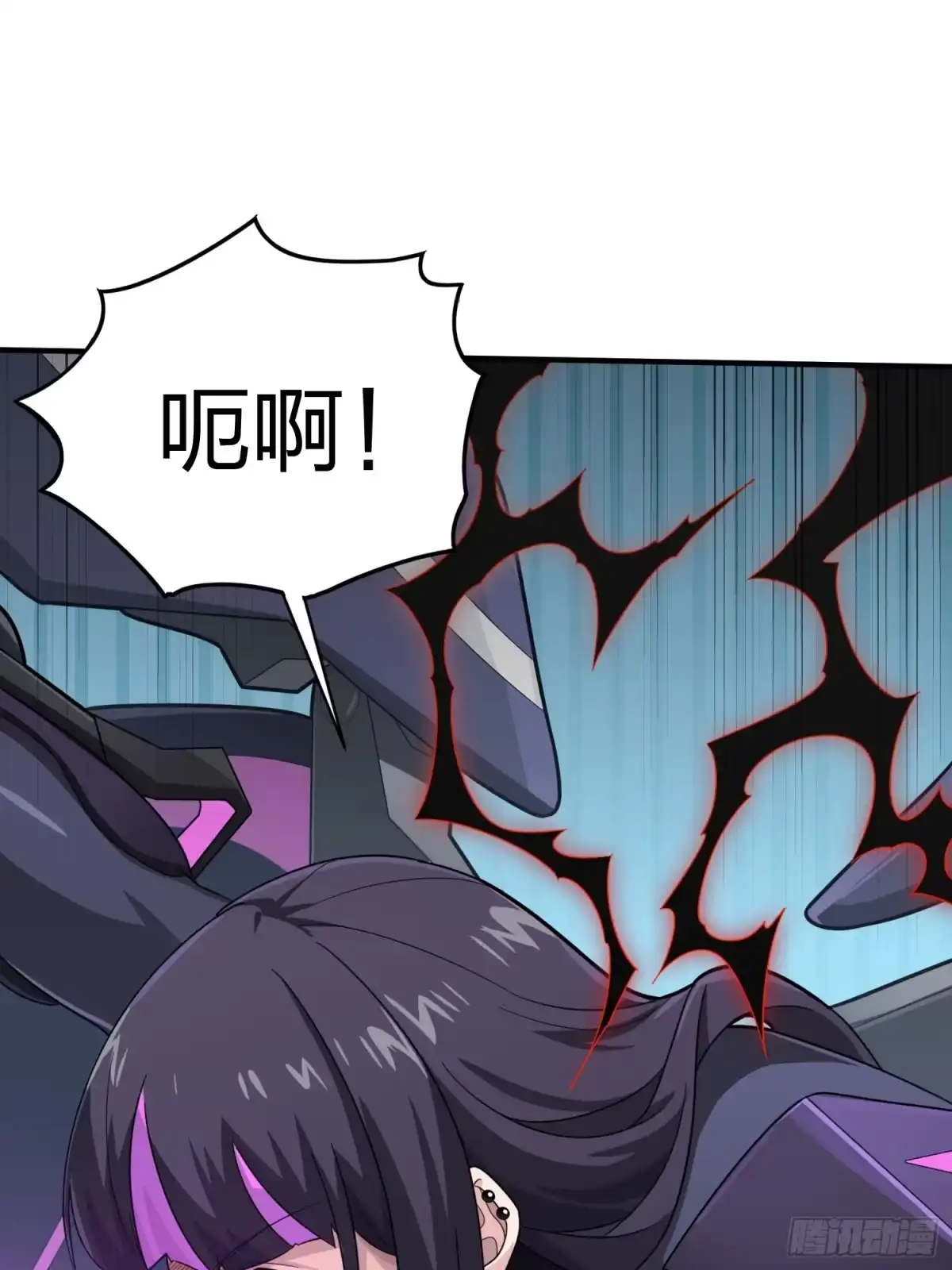 《和平精英：描边战神》128话.意外来客 第53页