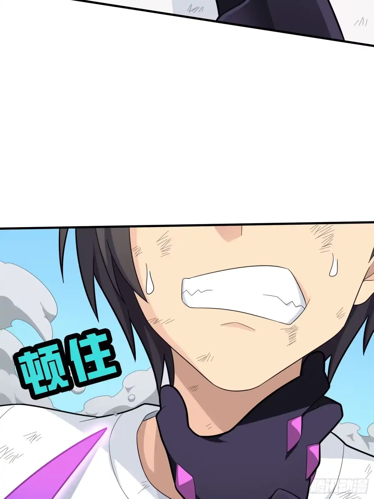 《和平精英：描边战神》128话.意外来客 第18页