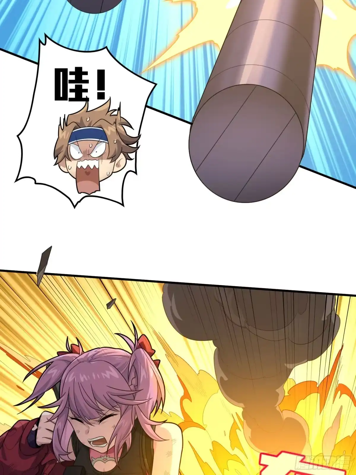 《和平精英：描边战神》128话.意外来客 第39页