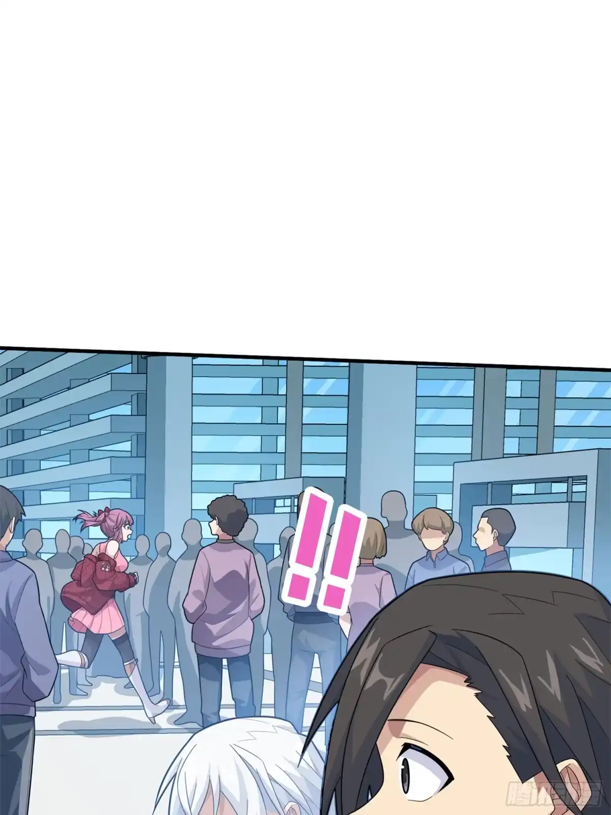 《和平精英：描边战神》129话.遇袭 第45页