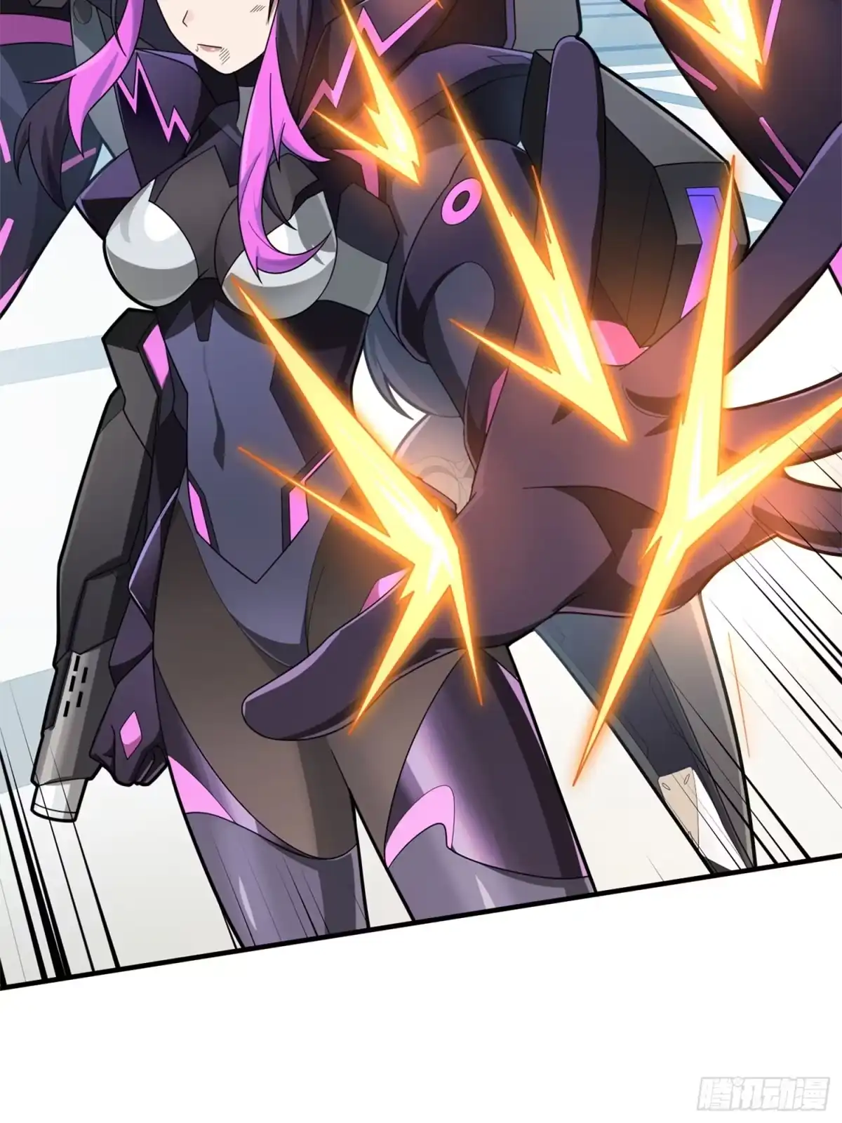 《和平精英：描边战神》129话.遇袭 第95页