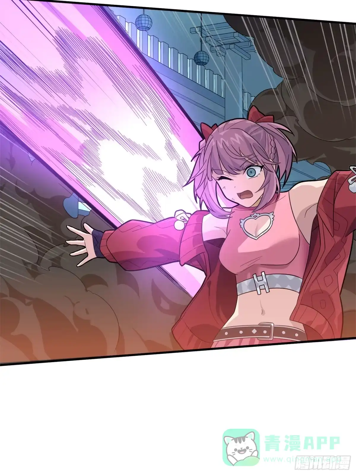 《和平精英：描边战神》129话.遇袭 第76页