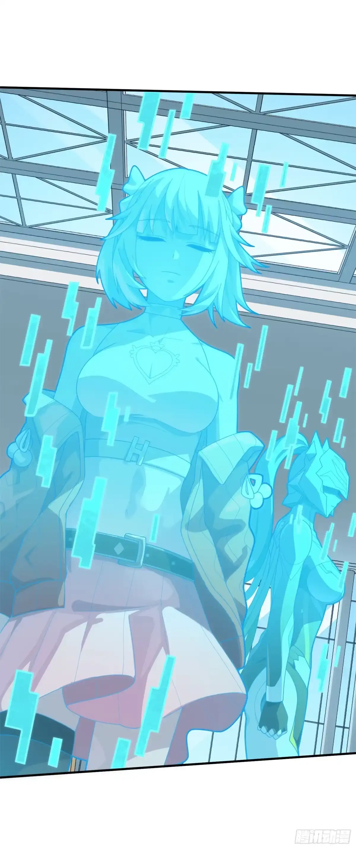 《和平精英：描边战神》129话.遇袭 第9页