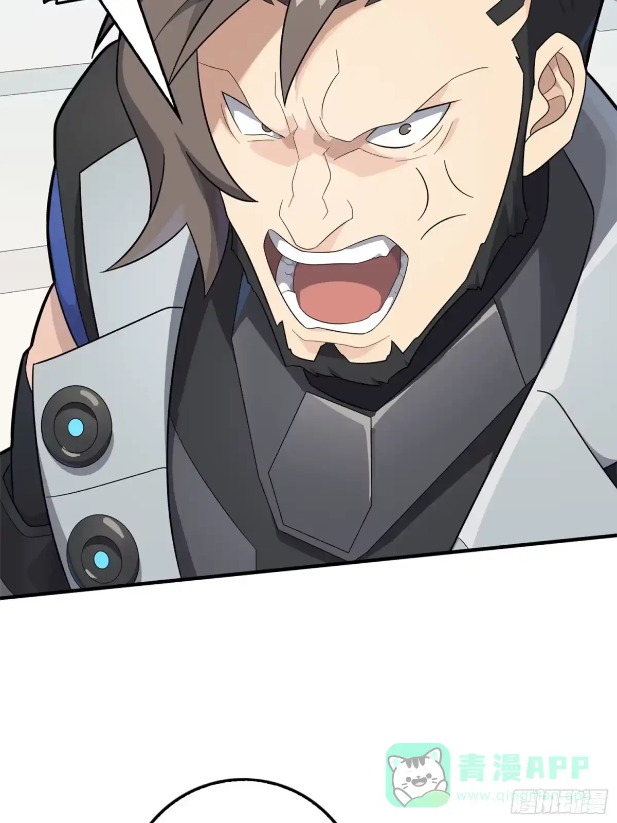 《和平精英：描边战神》129话.遇袭 第26页