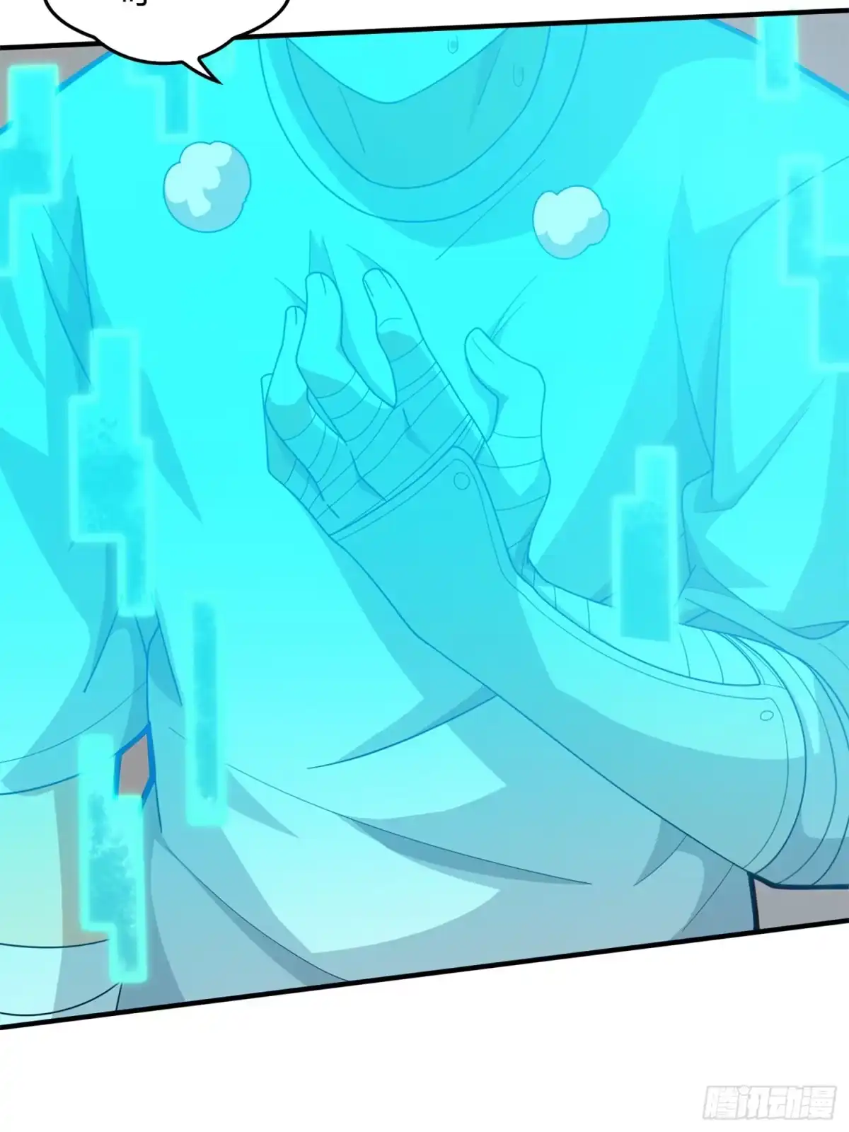 《和平精英：描边战神》129话.遇袭 第33页