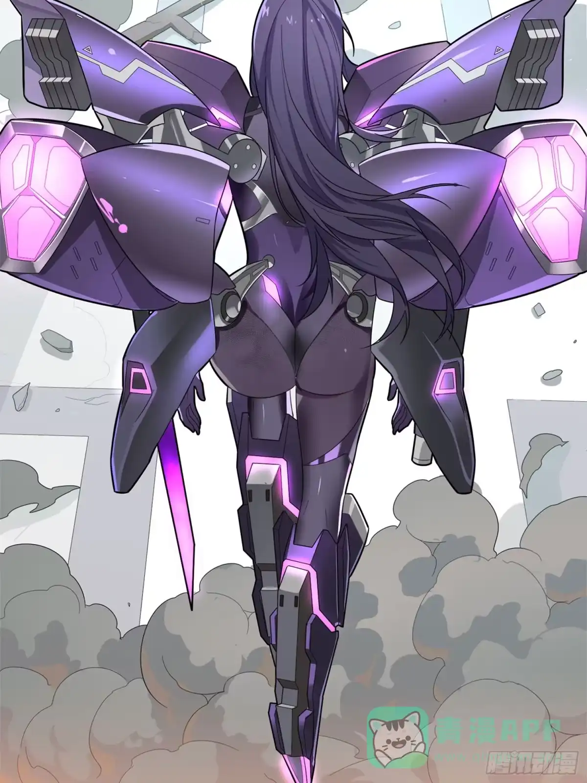 《和平精英：描边战神》129话.遇袭 第56页