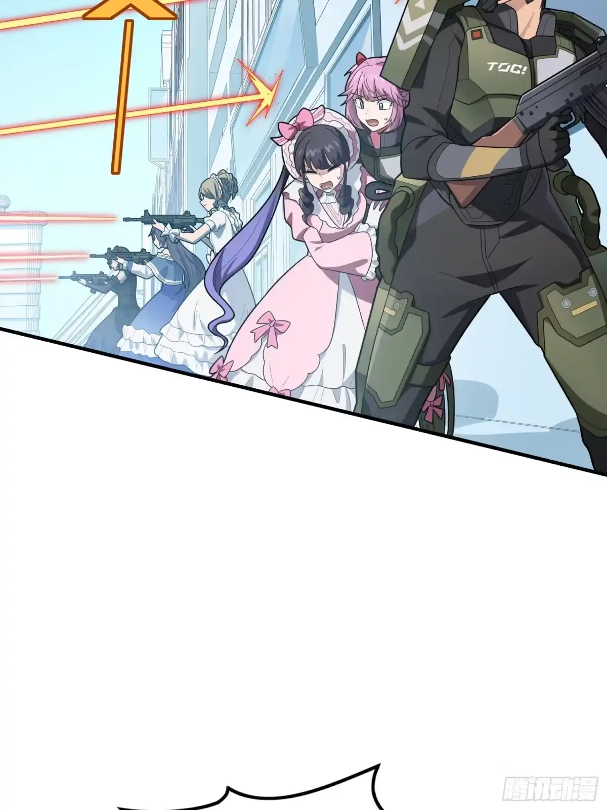 《和平精英：描边战神》130话.和平的信念 第108页