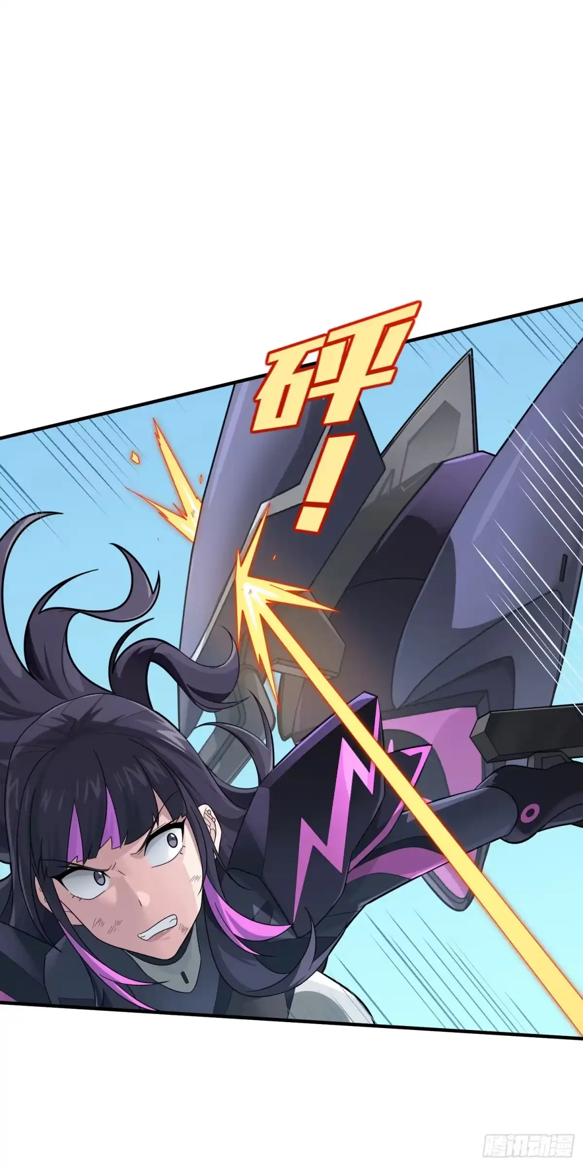 《和平精英：描边战神》130话.和平的信念 第63页