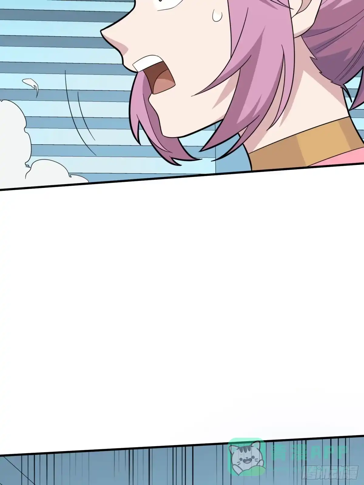 《和平精英：描边战神》130话.和平的信念 第6页