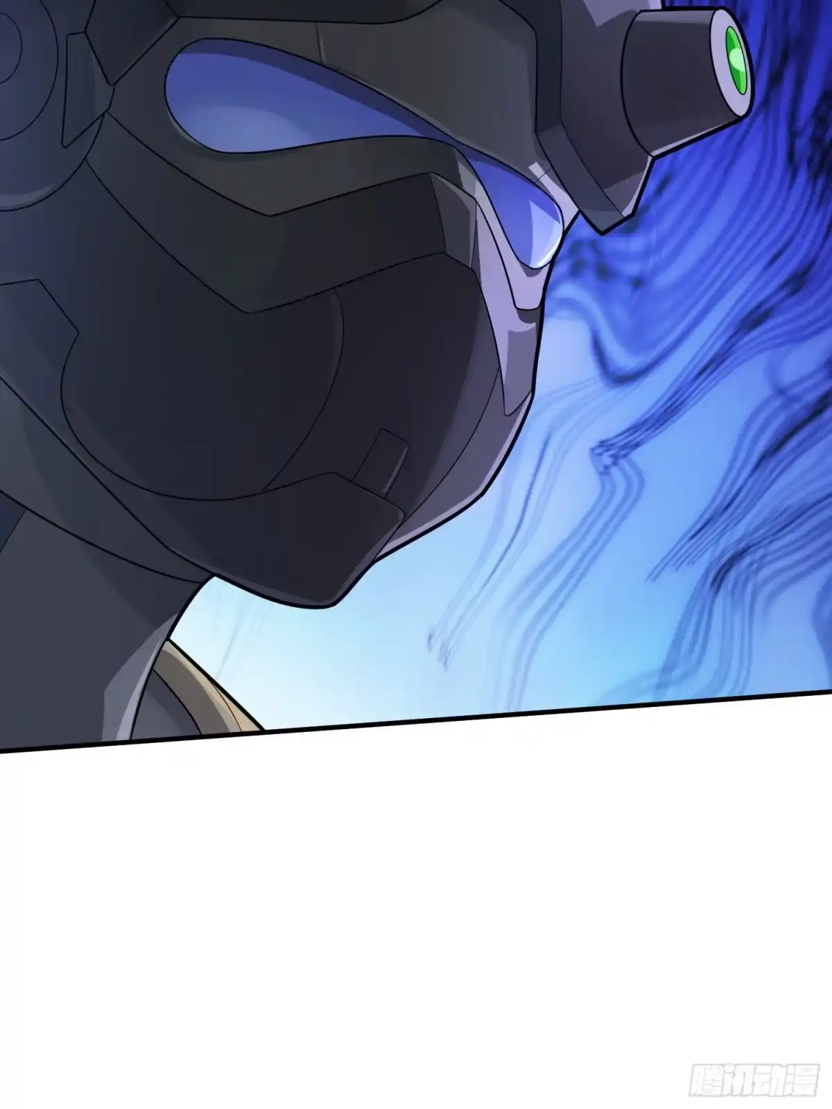 《和平精英：描边战神》130话.和平的信念 第97页