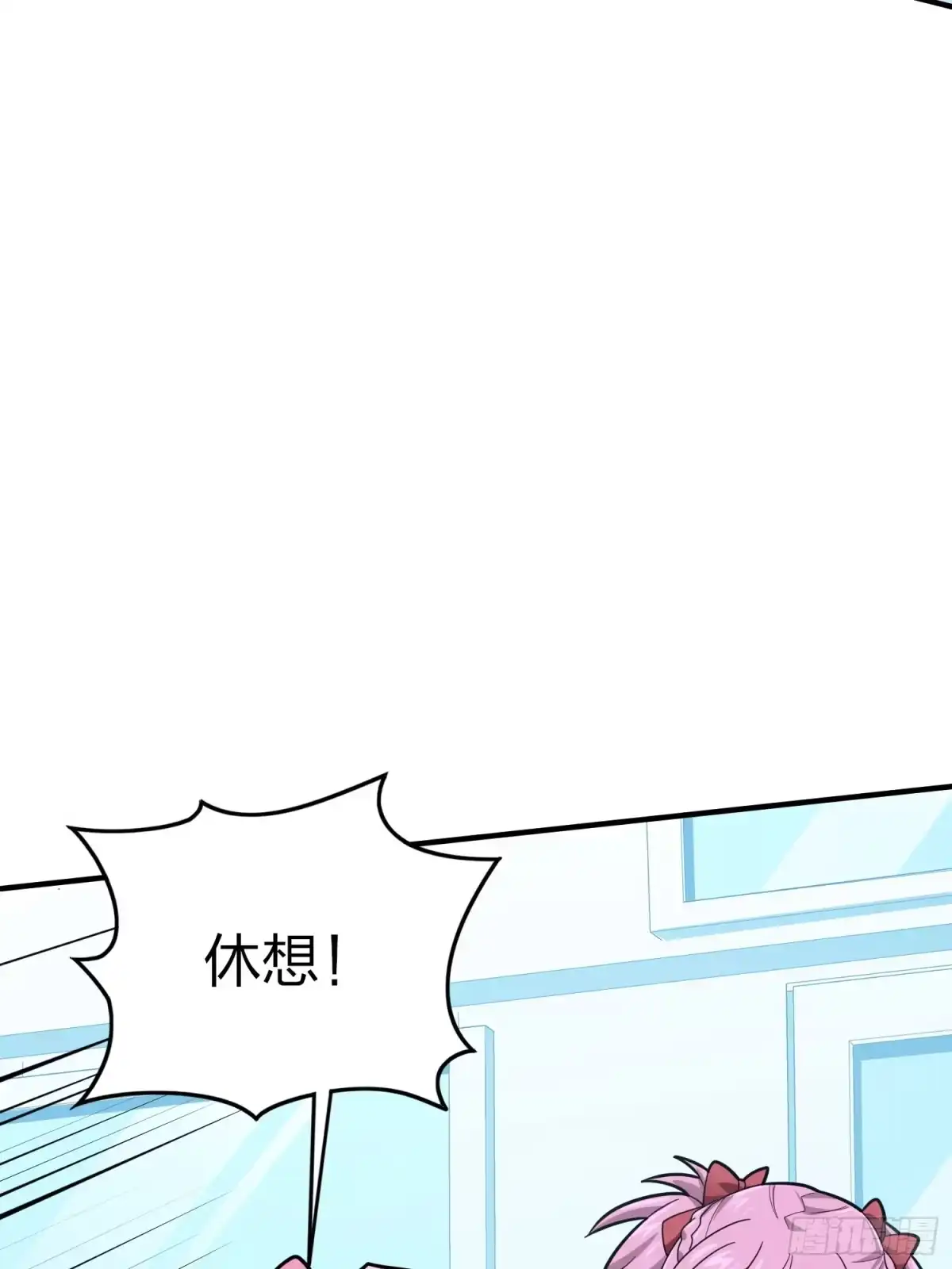 《和平精英：描边战神》130话.和平的信念 第105页