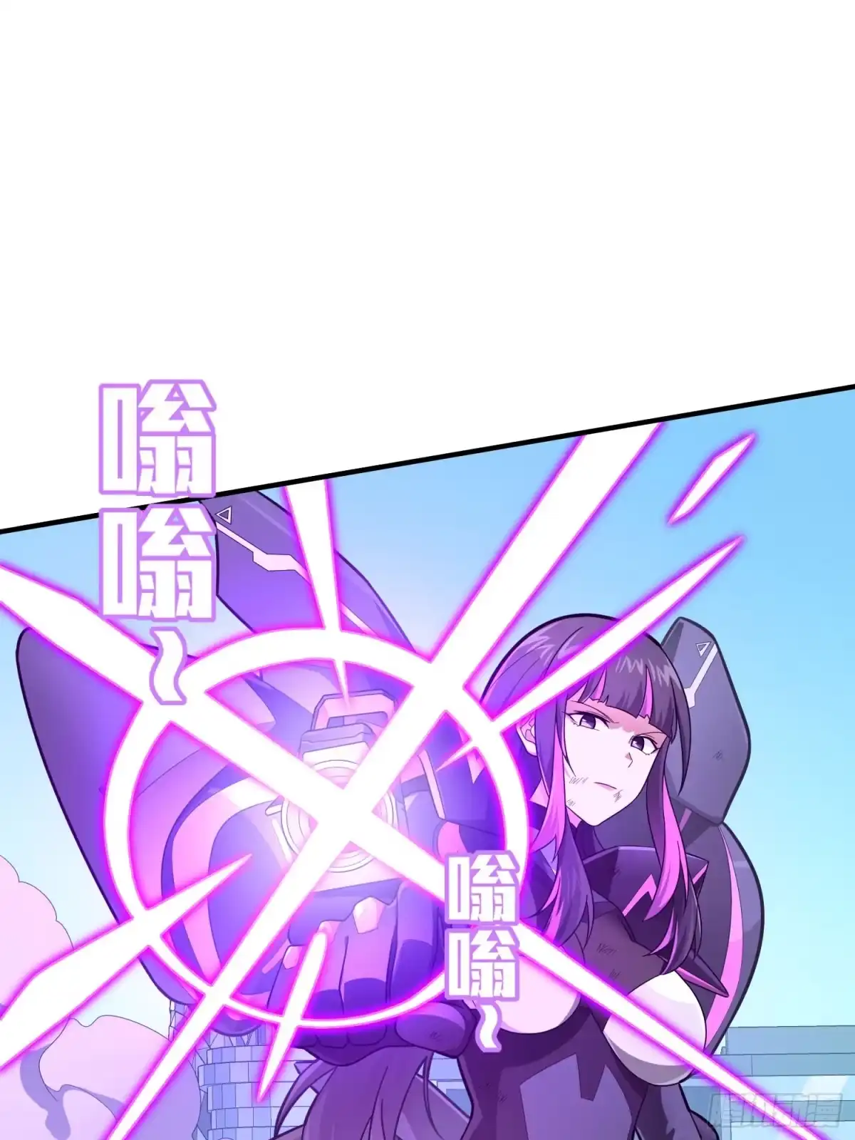 《和平精英：描边战神》130话.和平的信念 第14页