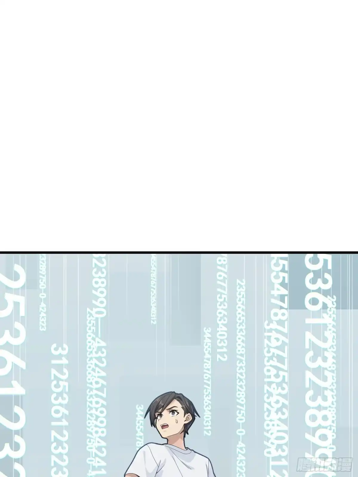 《和平精英：描边战神》131话.执念之战 第130页