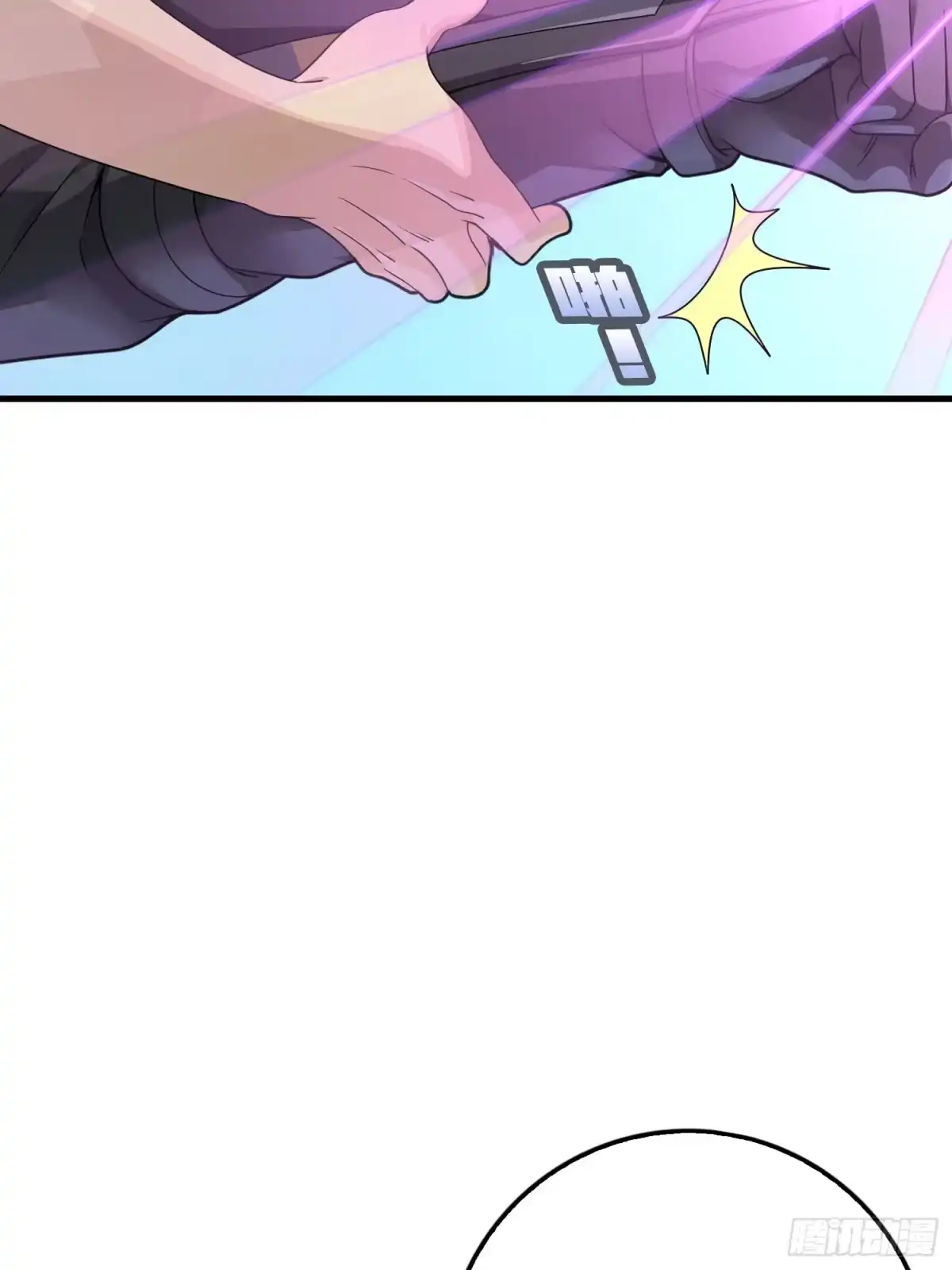 《和平精英：描边战神》131话.执念之战 第140页
