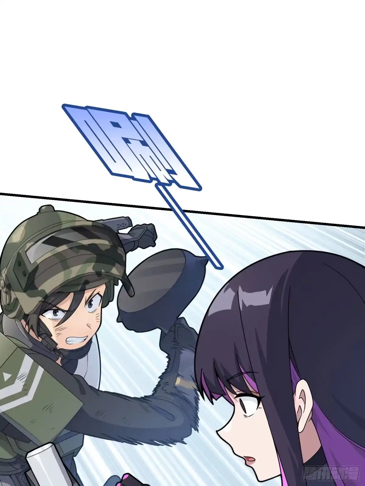 《和平精英：描边战神》131话.执念之战 第48页
