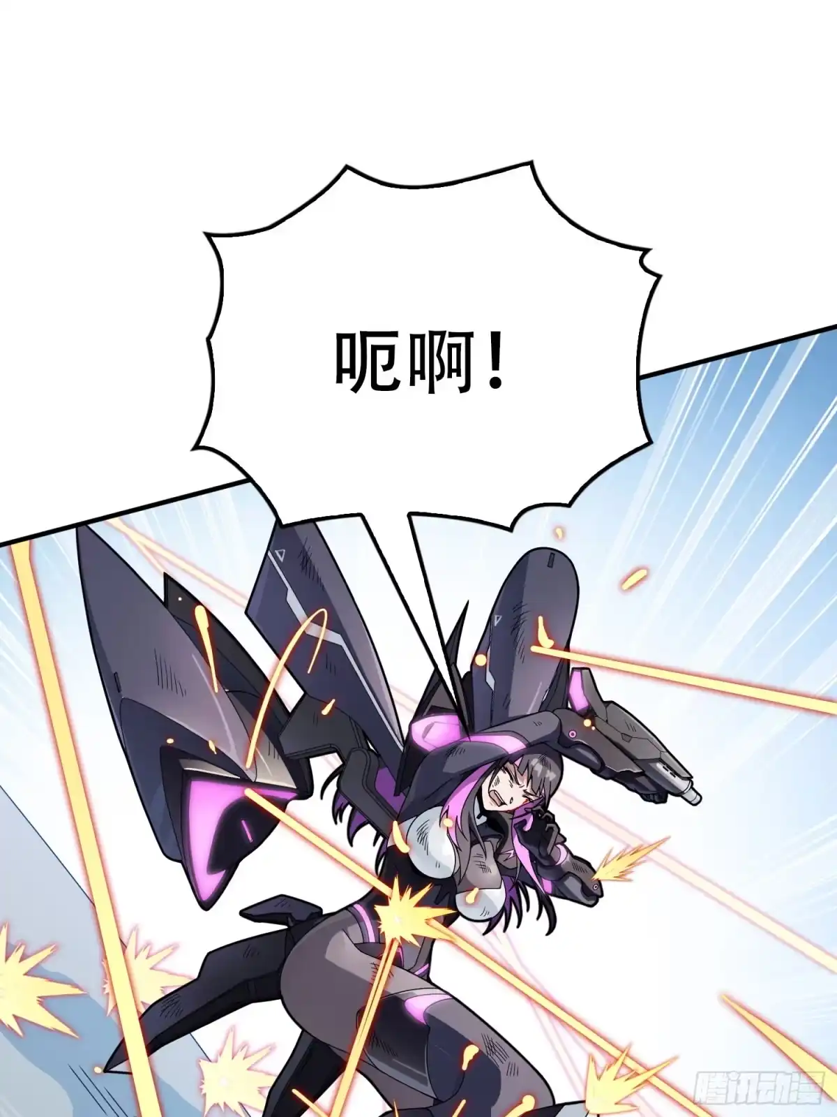 《和平精英：描边战神》131话.执念之战 第100页