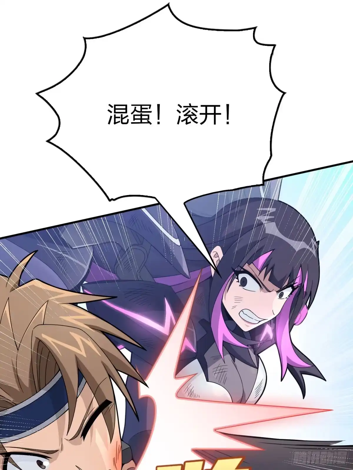 《和平精英：描边战神》131话.执念之战 第89页