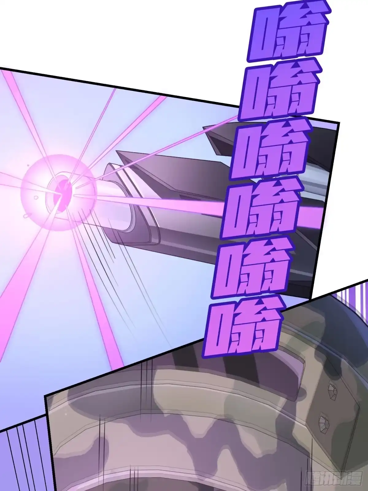 《和平精英：描边战神》131话.执念之战 第127页