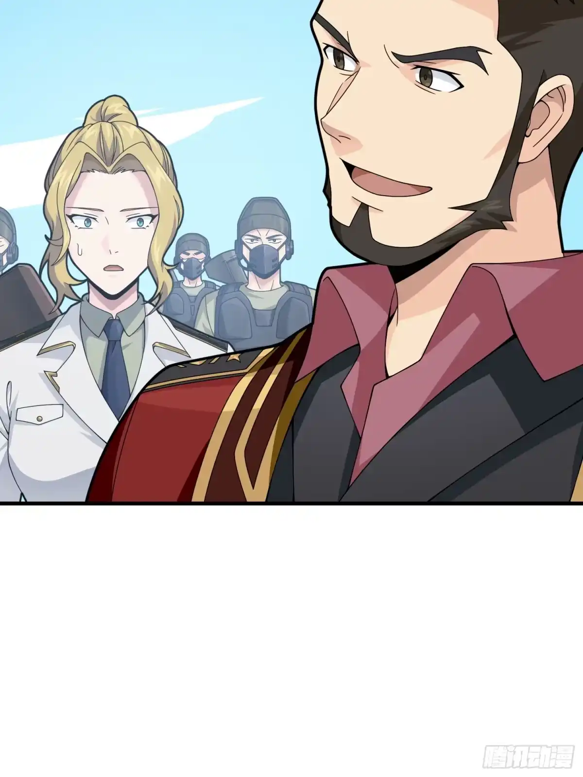 《和平精英：描边战神》132话.终曲残响 第100页