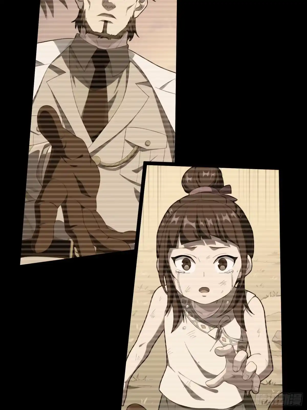 《和平精英：描边战神》132话.终曲残响 第64页