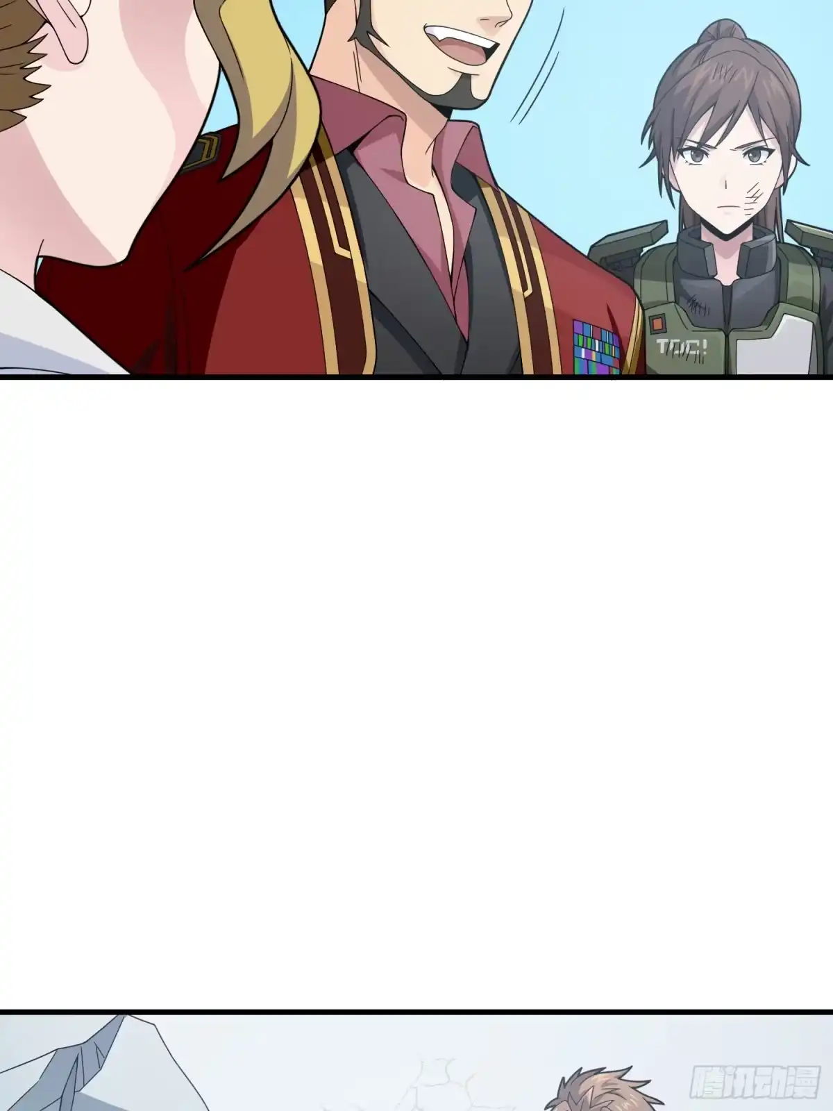 《和平精英：描边战神》132话.终曲残响 第97页