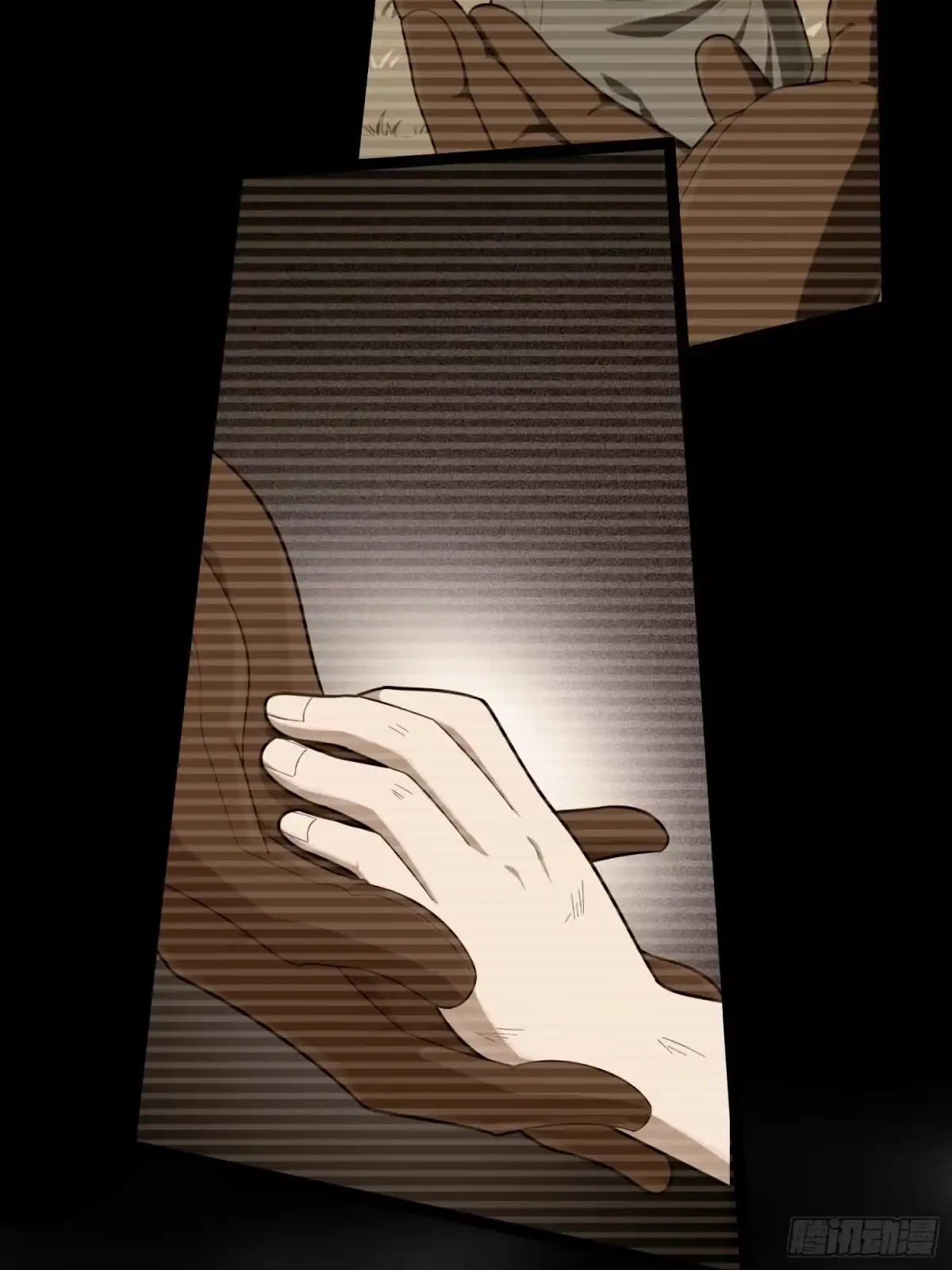 《和平精英：描边战神》132话.终曲残响 第65页