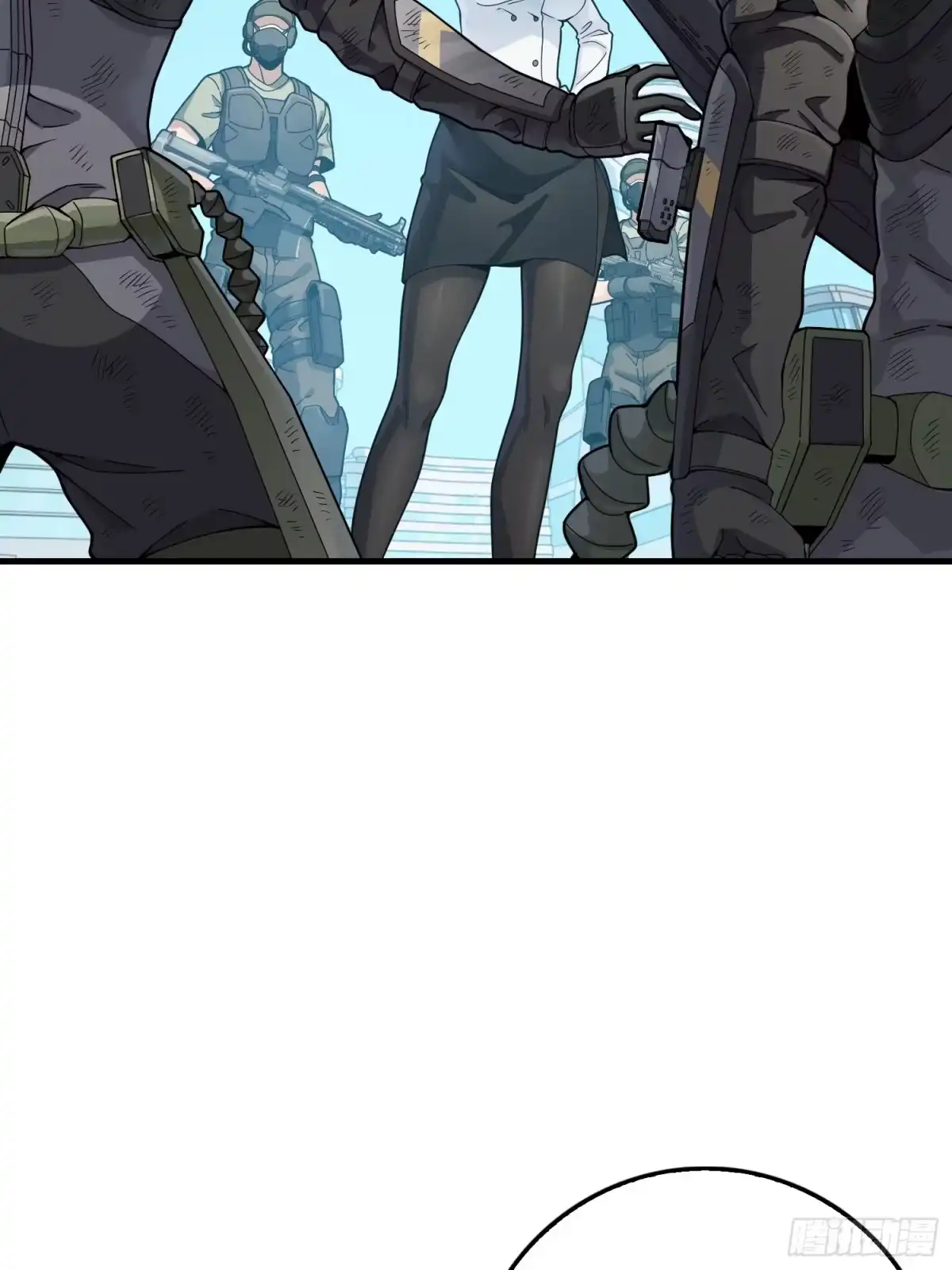 《和平精英：描边战神》132话.终曲残响 第45页