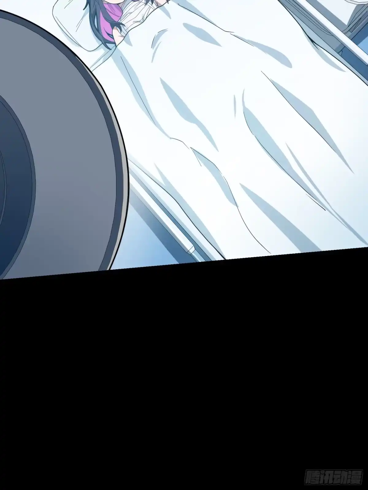 《和平精英：描边战神》132话.终曲残响 第70页