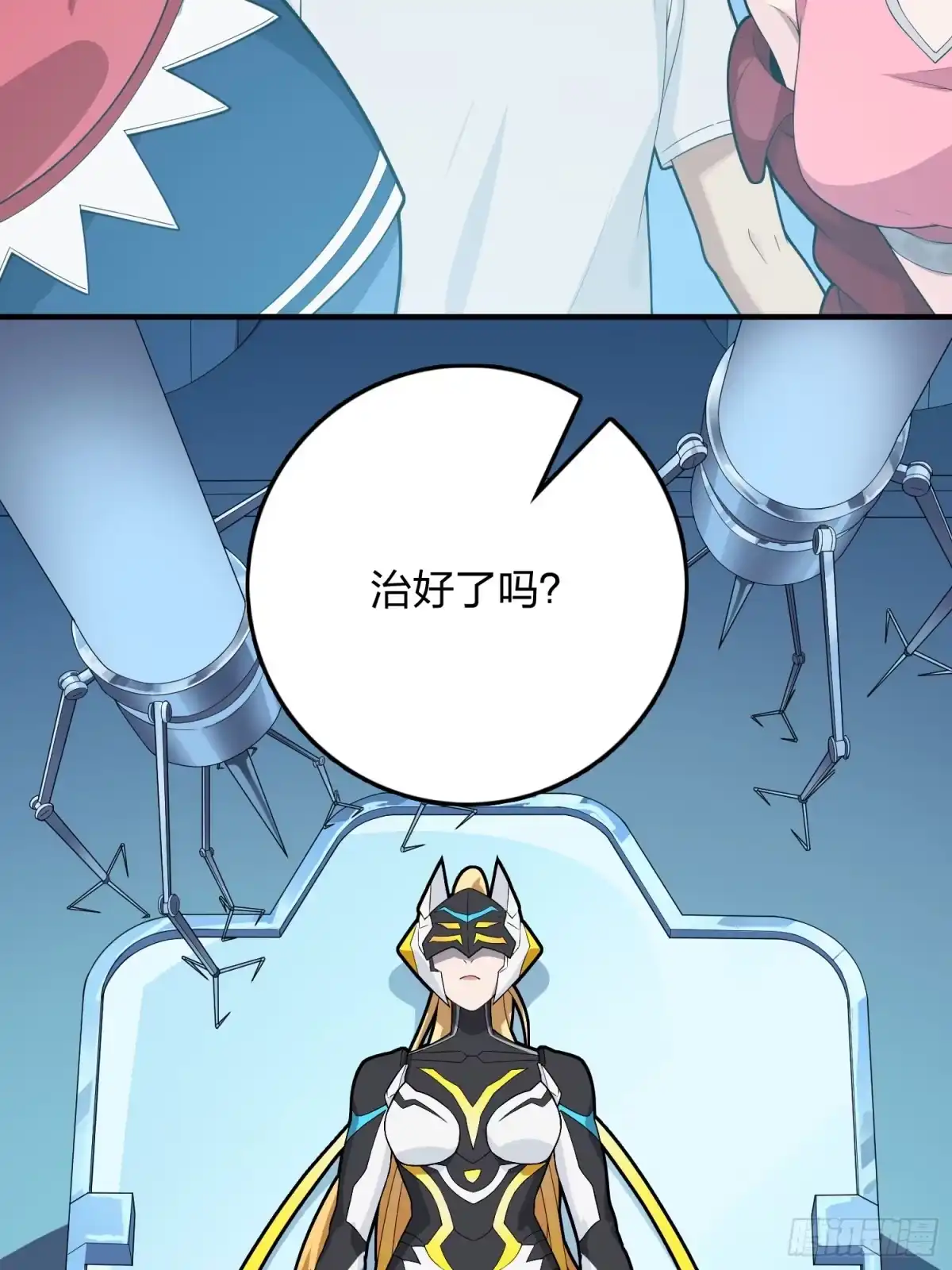 《和平精英：描边战神》133话.和平的征程 第50页