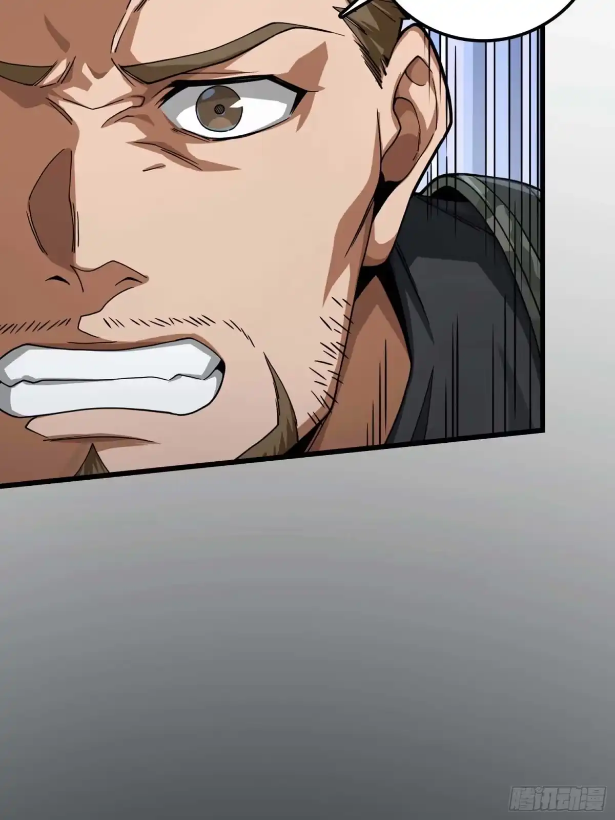 《和平精英：描边战神》133.5话 回顾-竞技之路 第47页