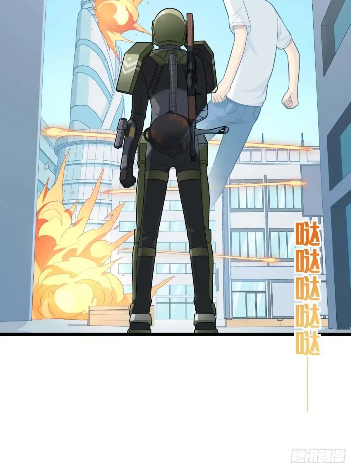 《和平精英：描边战神》133.5话 回顾-竞技之路 第102页