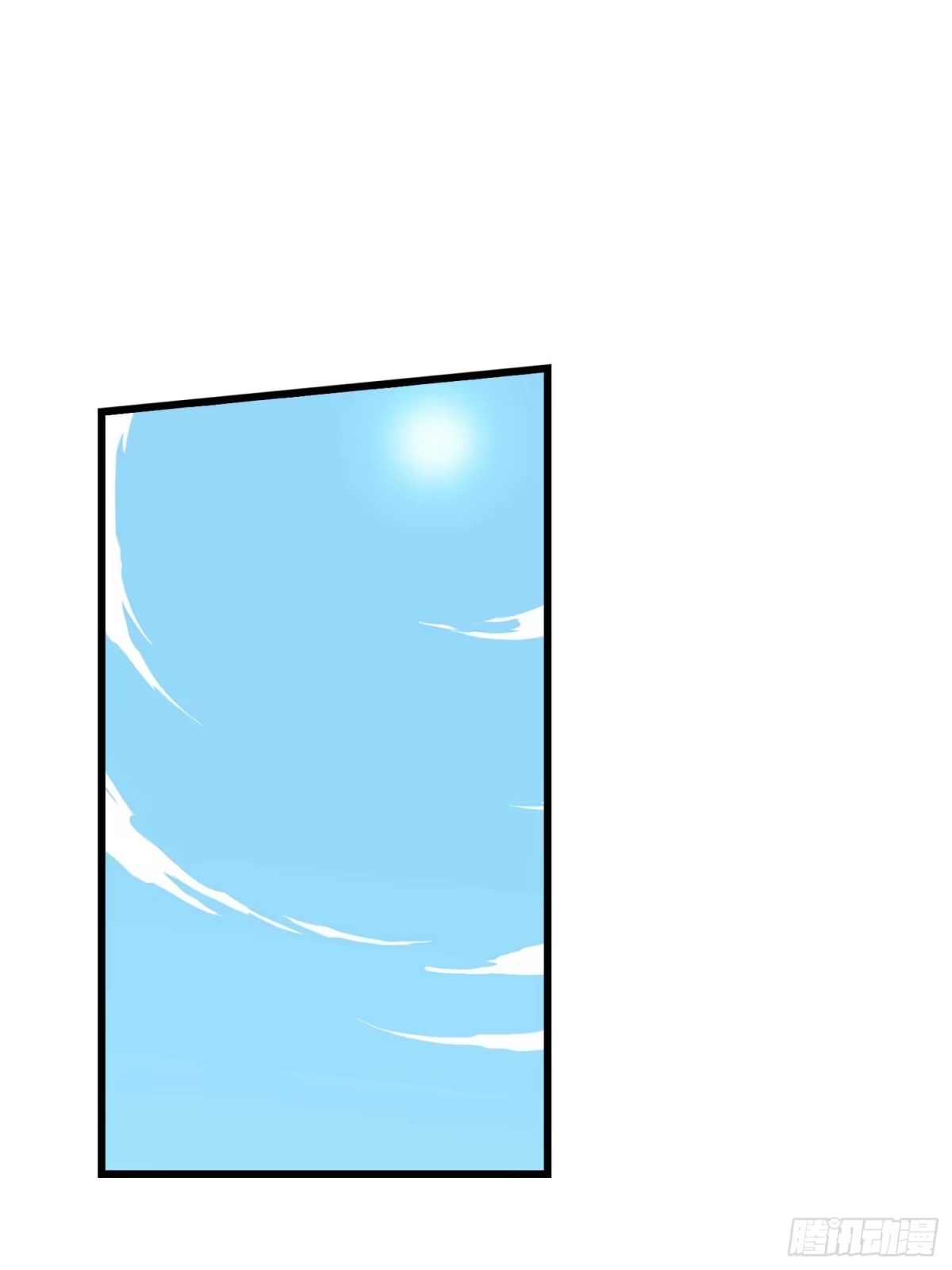 《和平精英：描边战神》133.5话 回顾-竞技之路 第2页