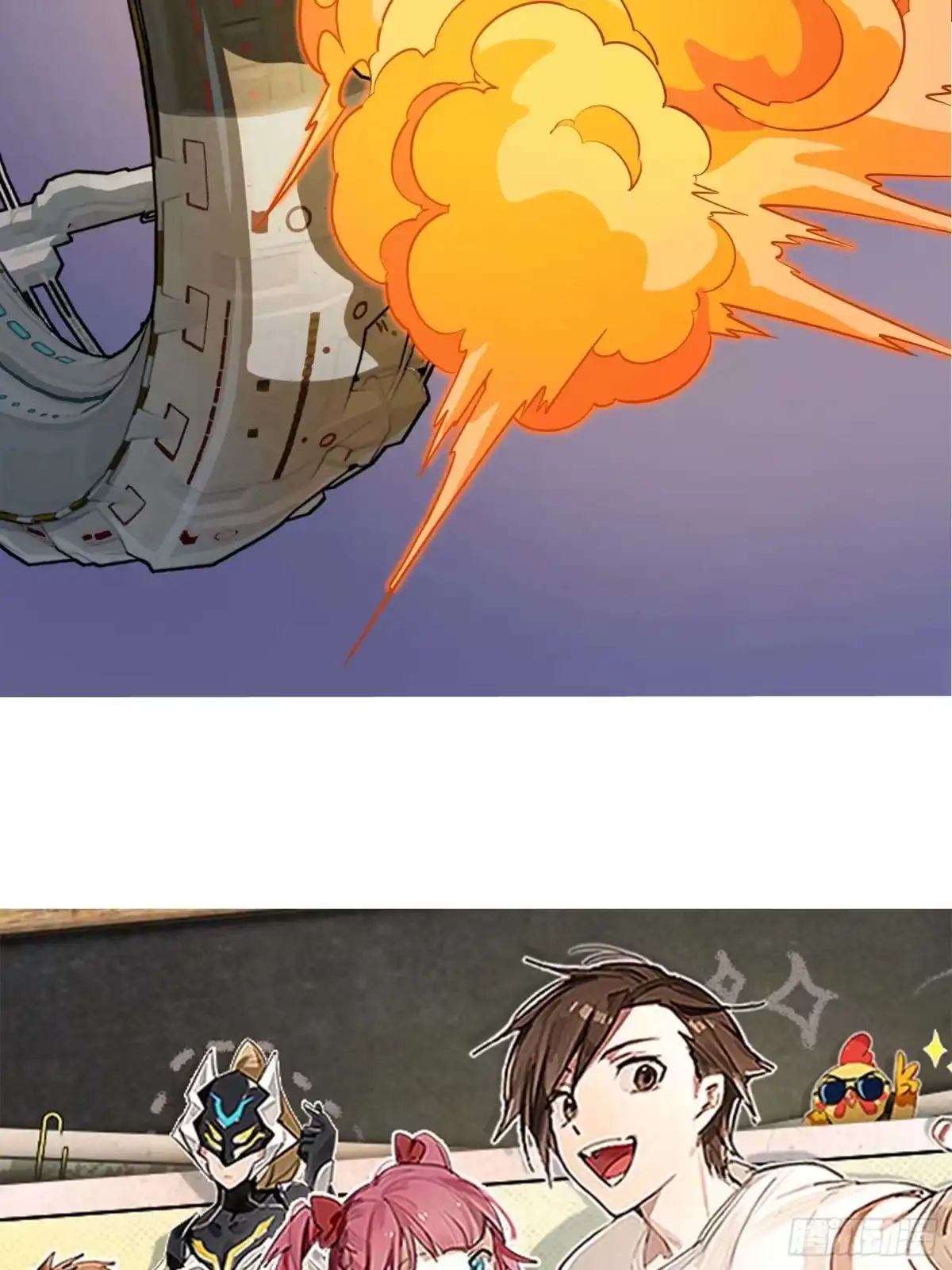 《和平精英：描边战神》133.5话 回顾-竞技之路 第123页