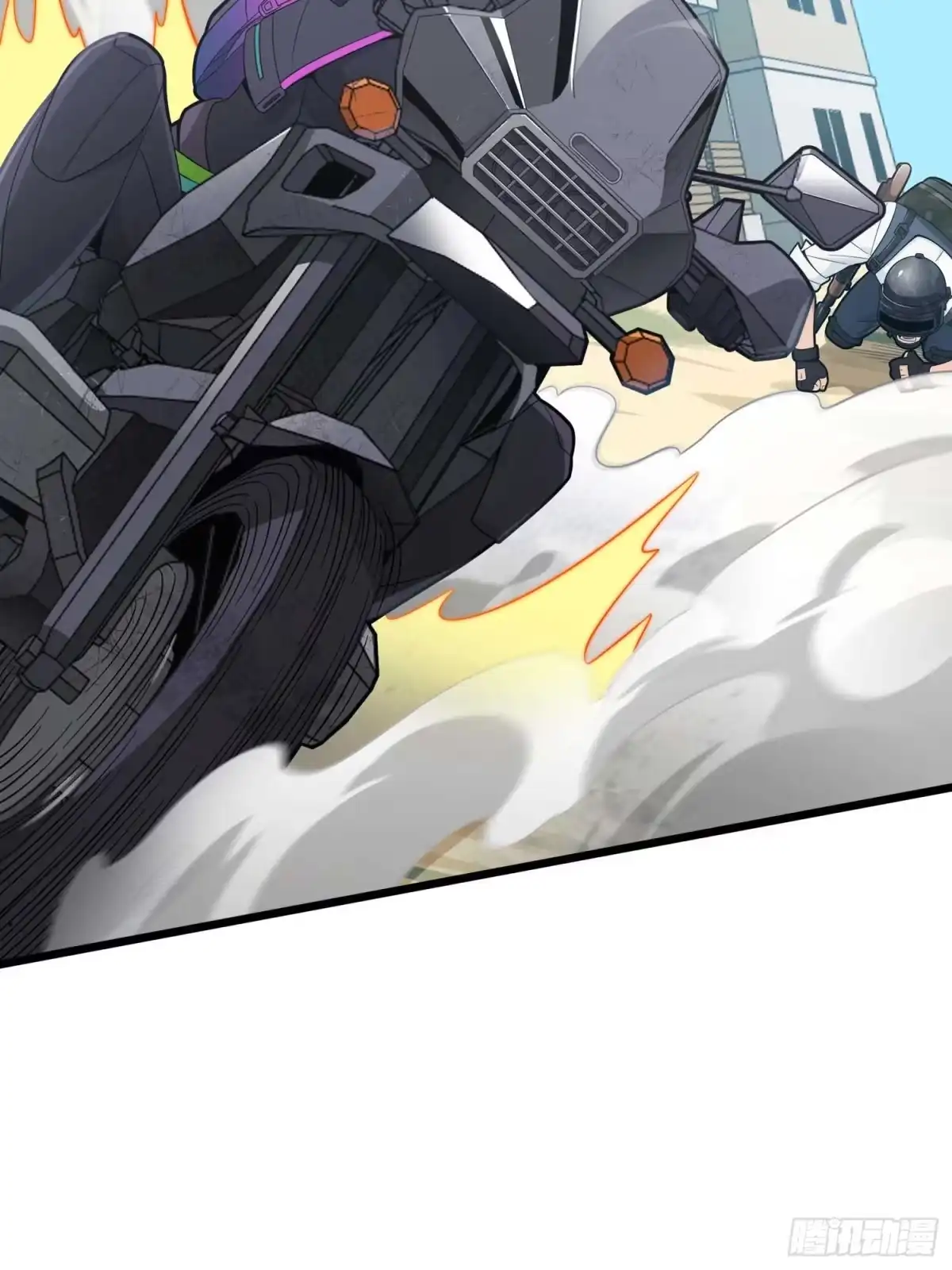 《和平精英：描边战神》133.5话 回顾-竞技之路 第38页