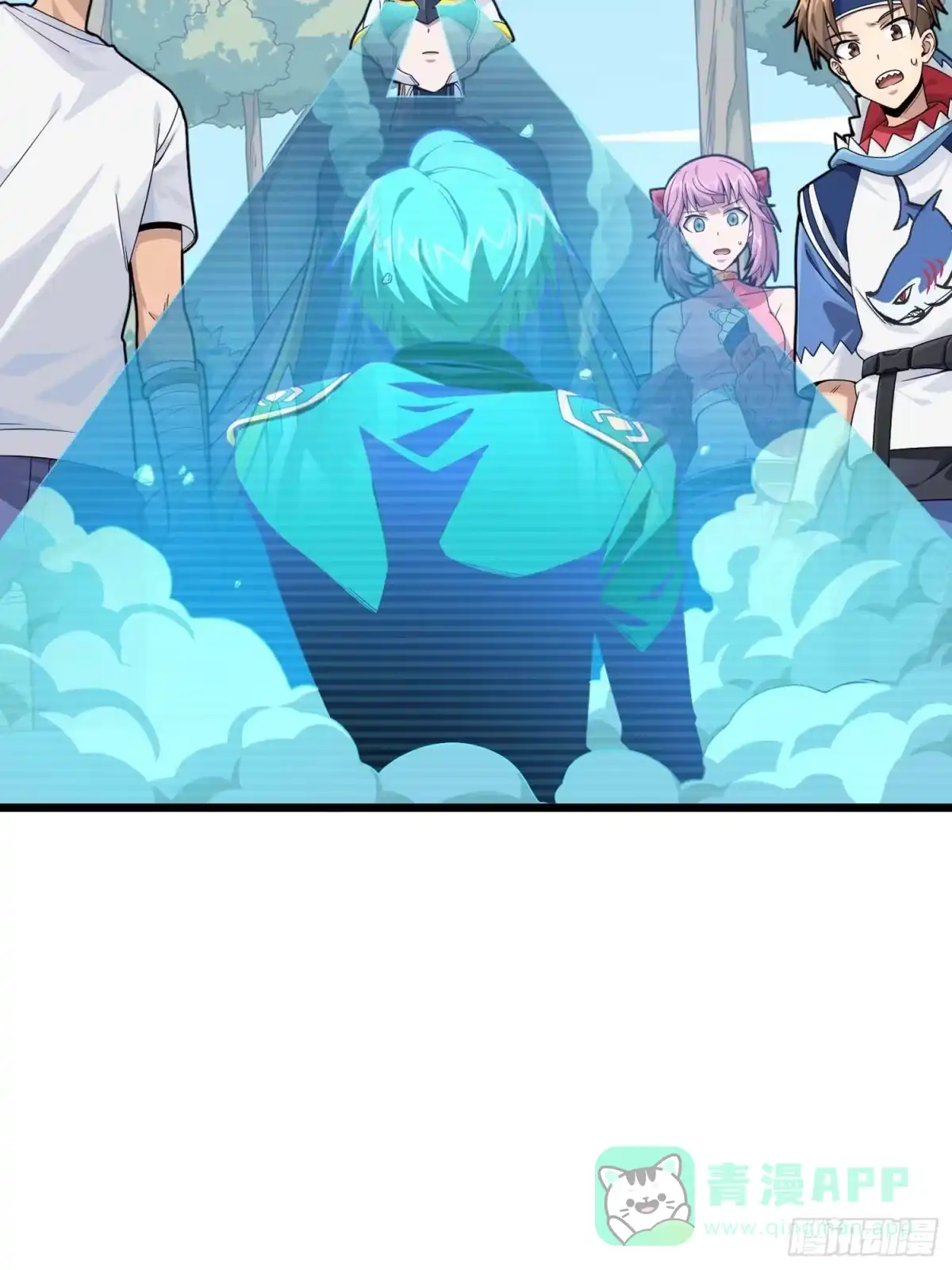 《和平精英：描边战神》133.5话 回顾-竞技之路 第91页