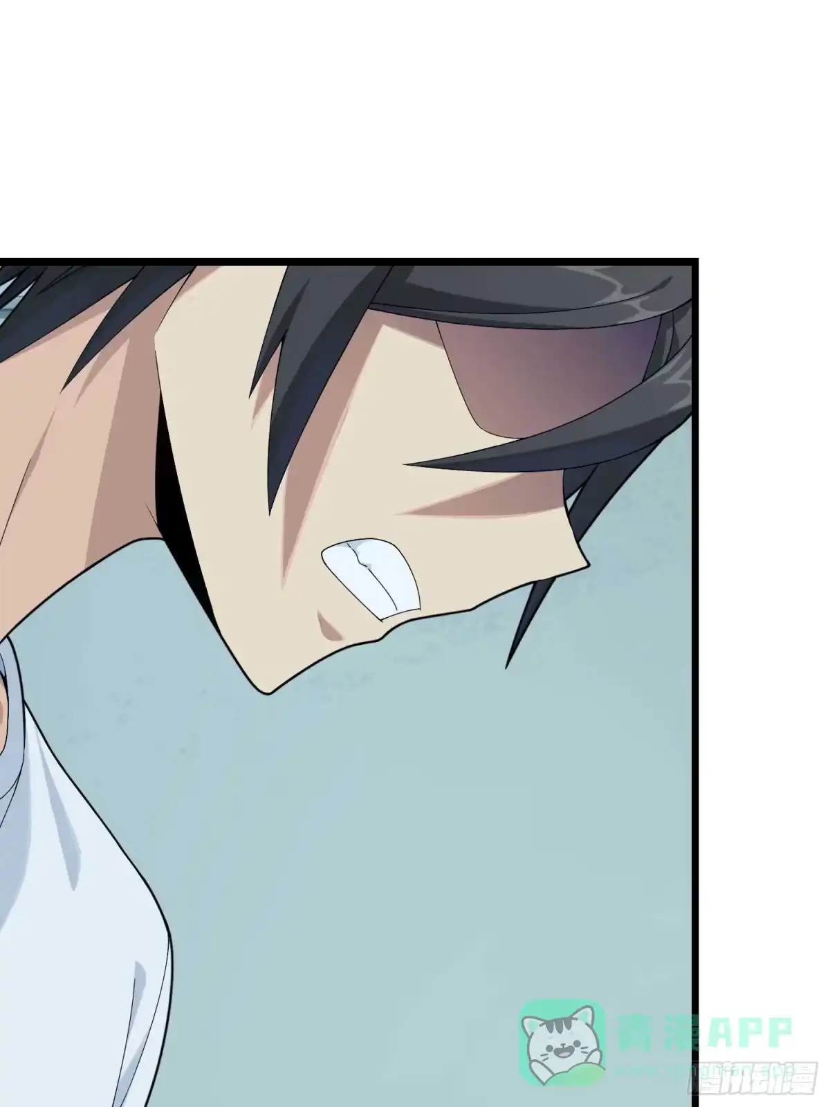 《和平精英：描边战神》133.5话 回顾-竞技之路 第76页