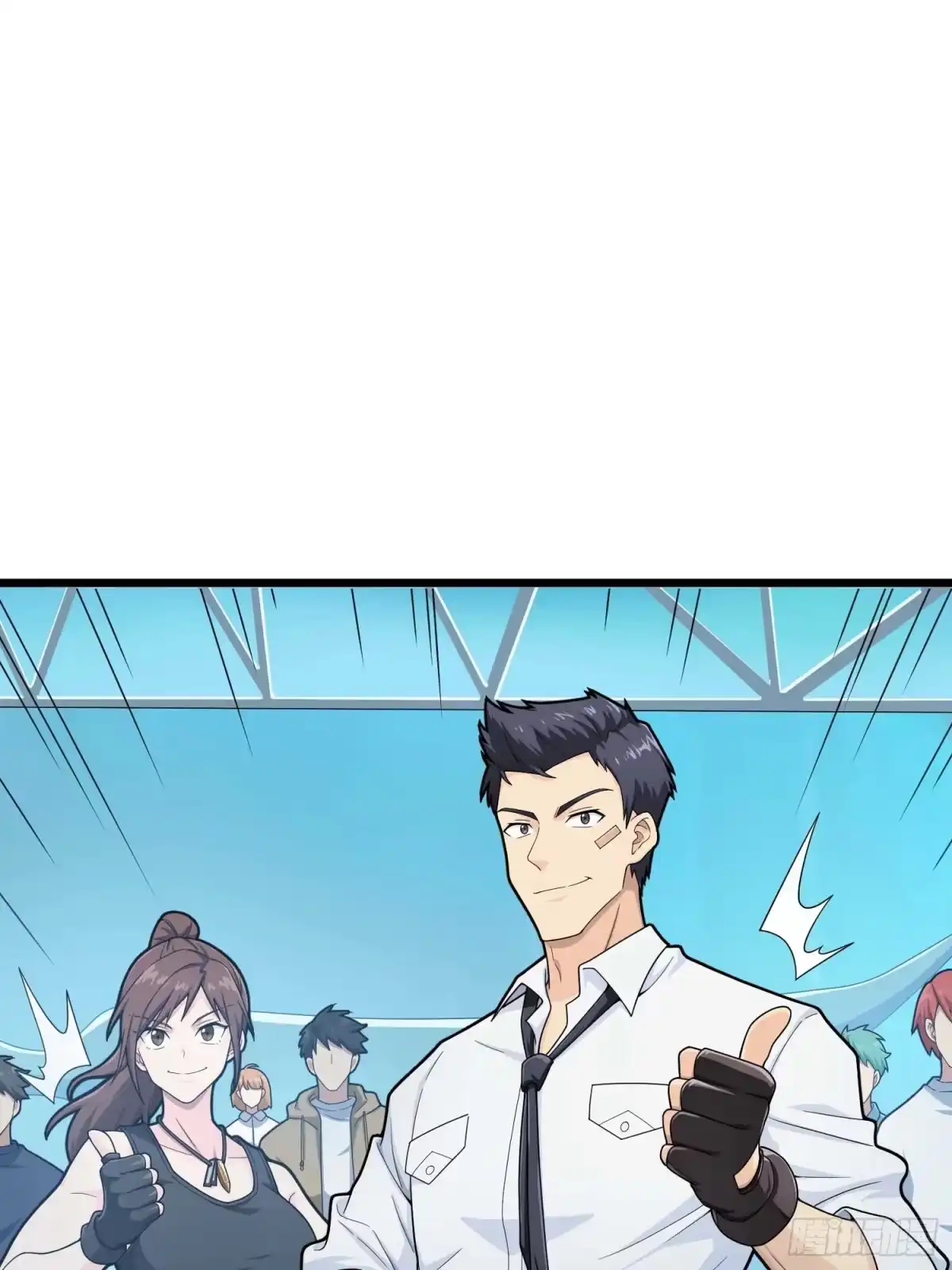 《和平精英：描边战神》133.5话 回顾-竞技之路 第113页
