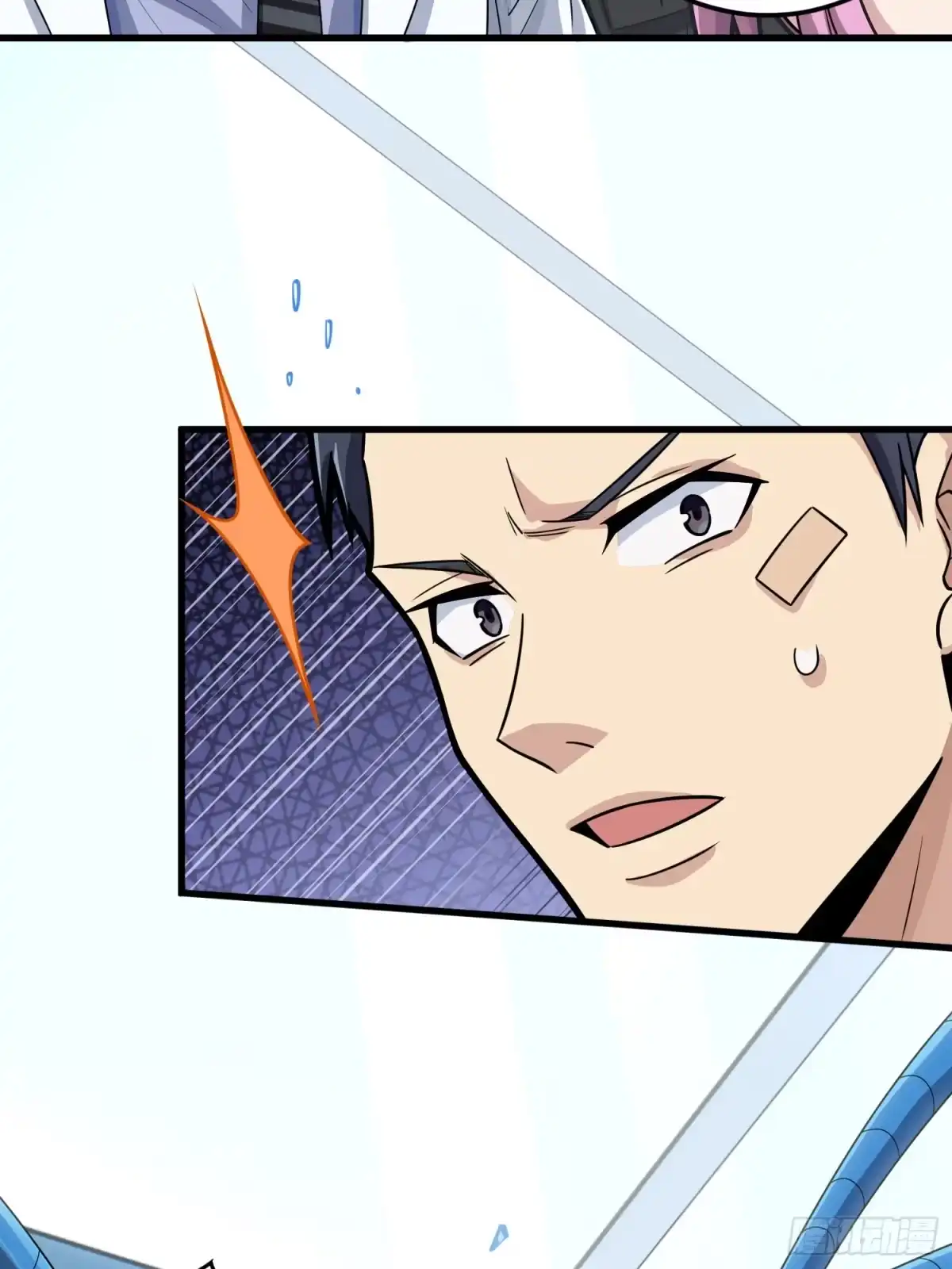 《和平精英：描边战神》冒险篇01话 回忆深处 第68页