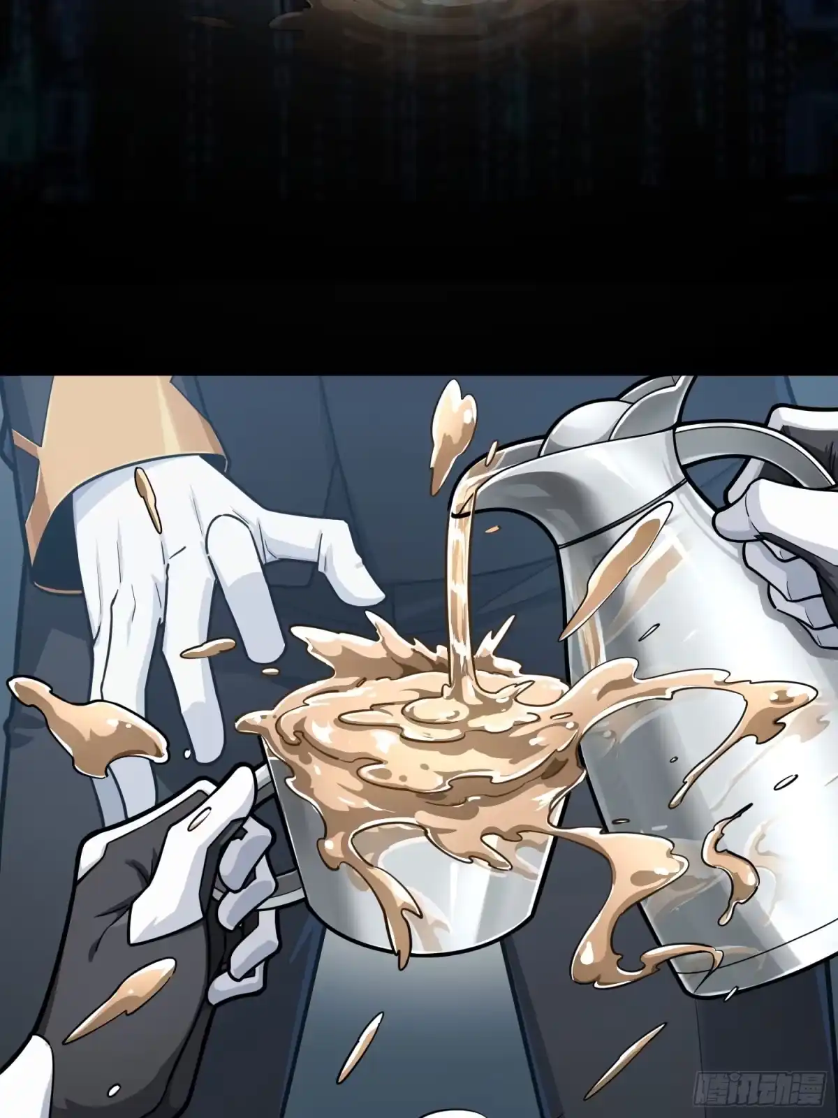 《和平精英：描边战神》冒险篇01话 回忆深处 第7页