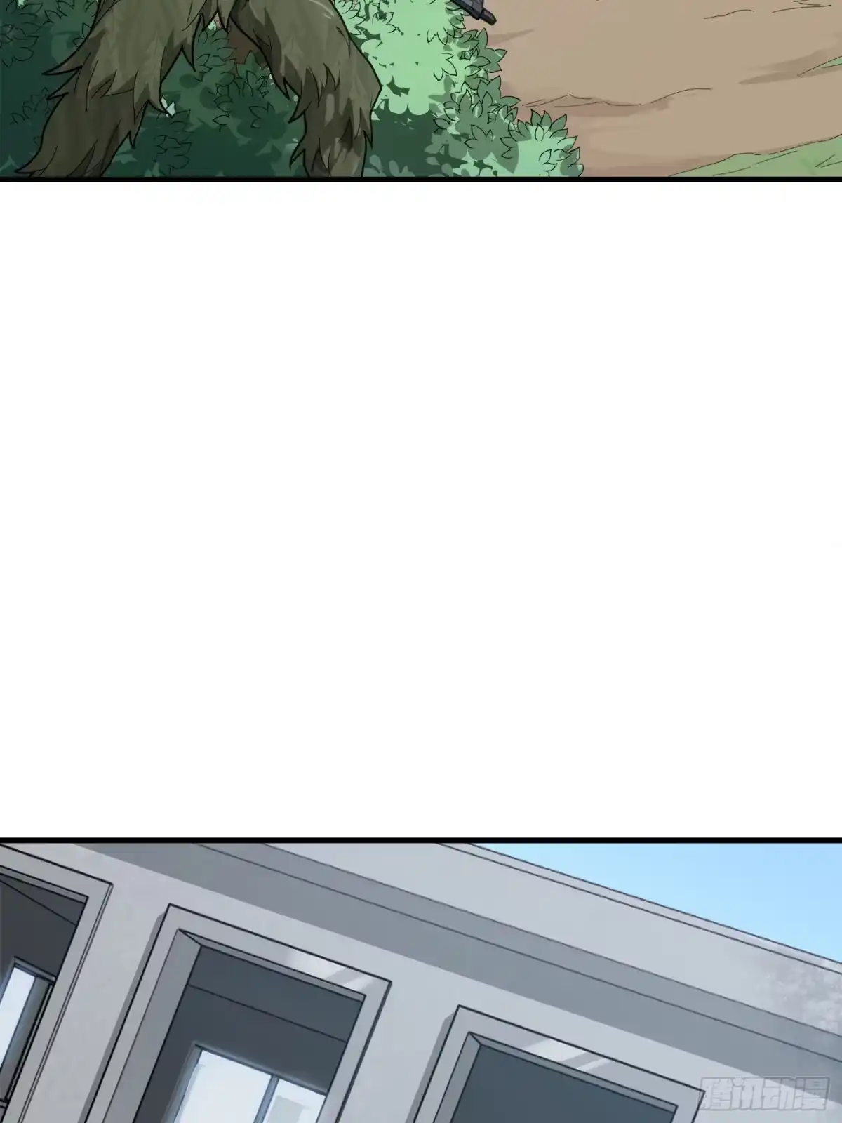 《和平精英：描边战神》13话.暗影突袭 第104页