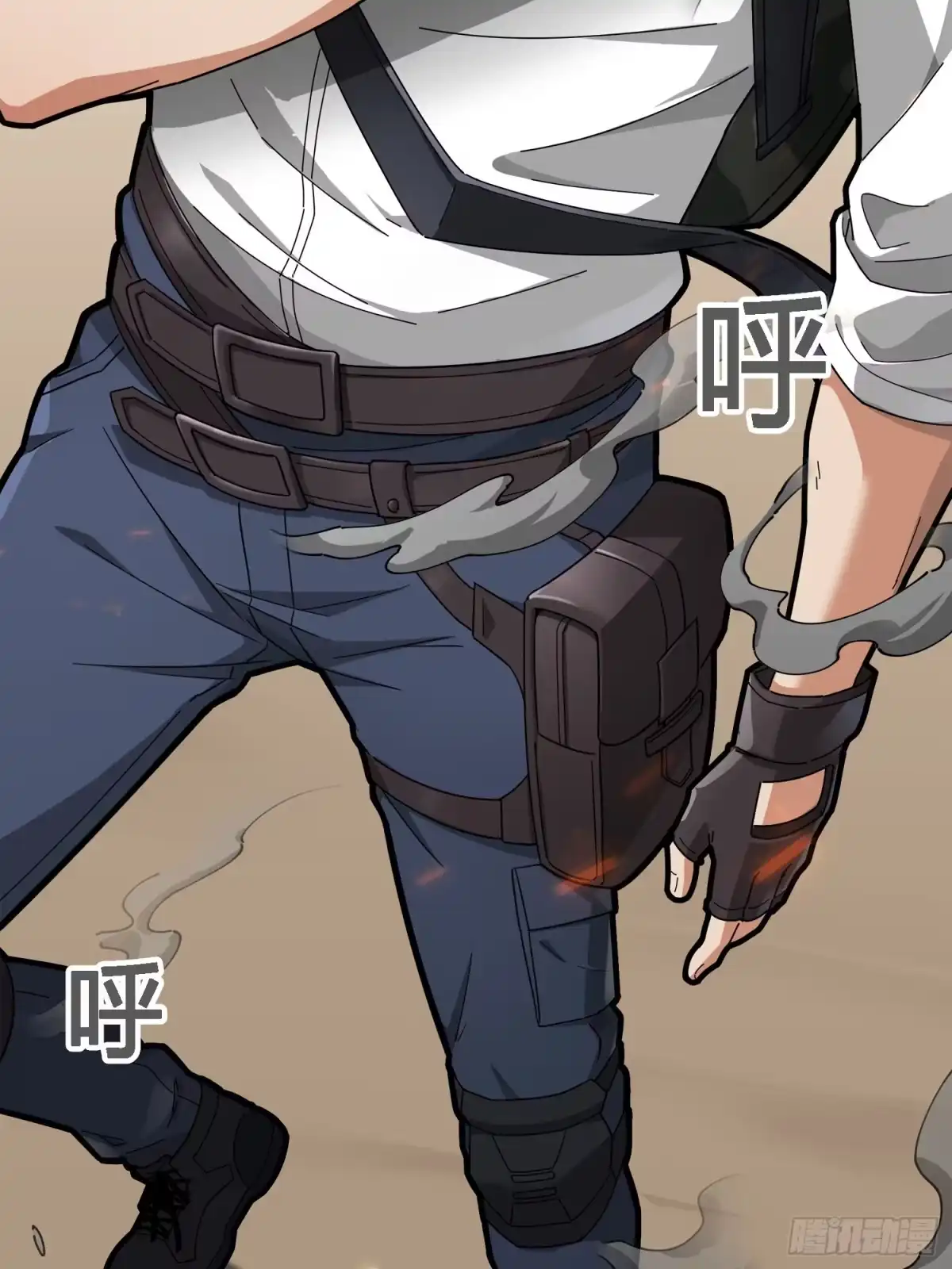 《和平精英：描边战神》13话.暗影突袭 第145页