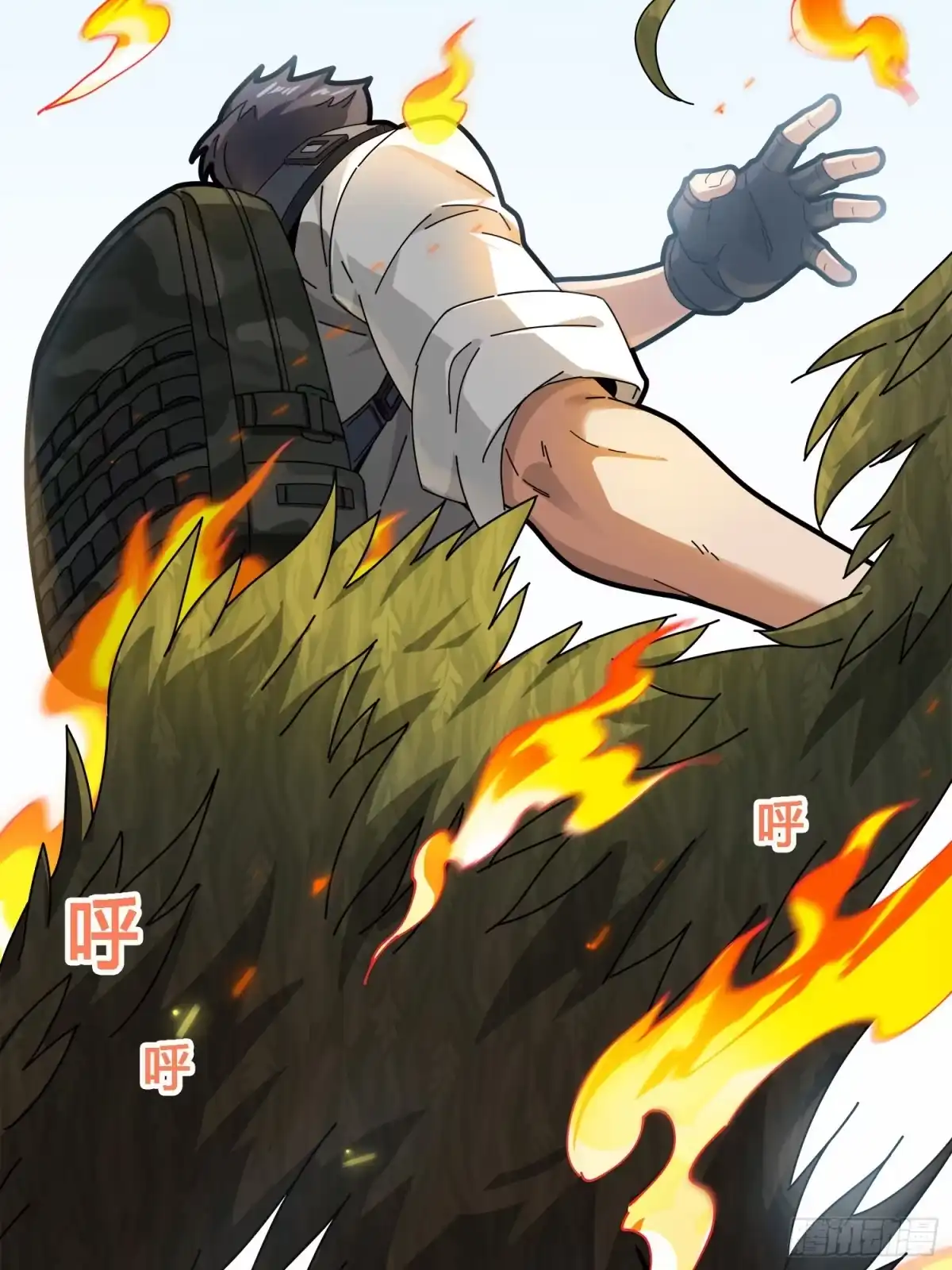 《和平精英：描边战神》13话.暗影突袭 第142页