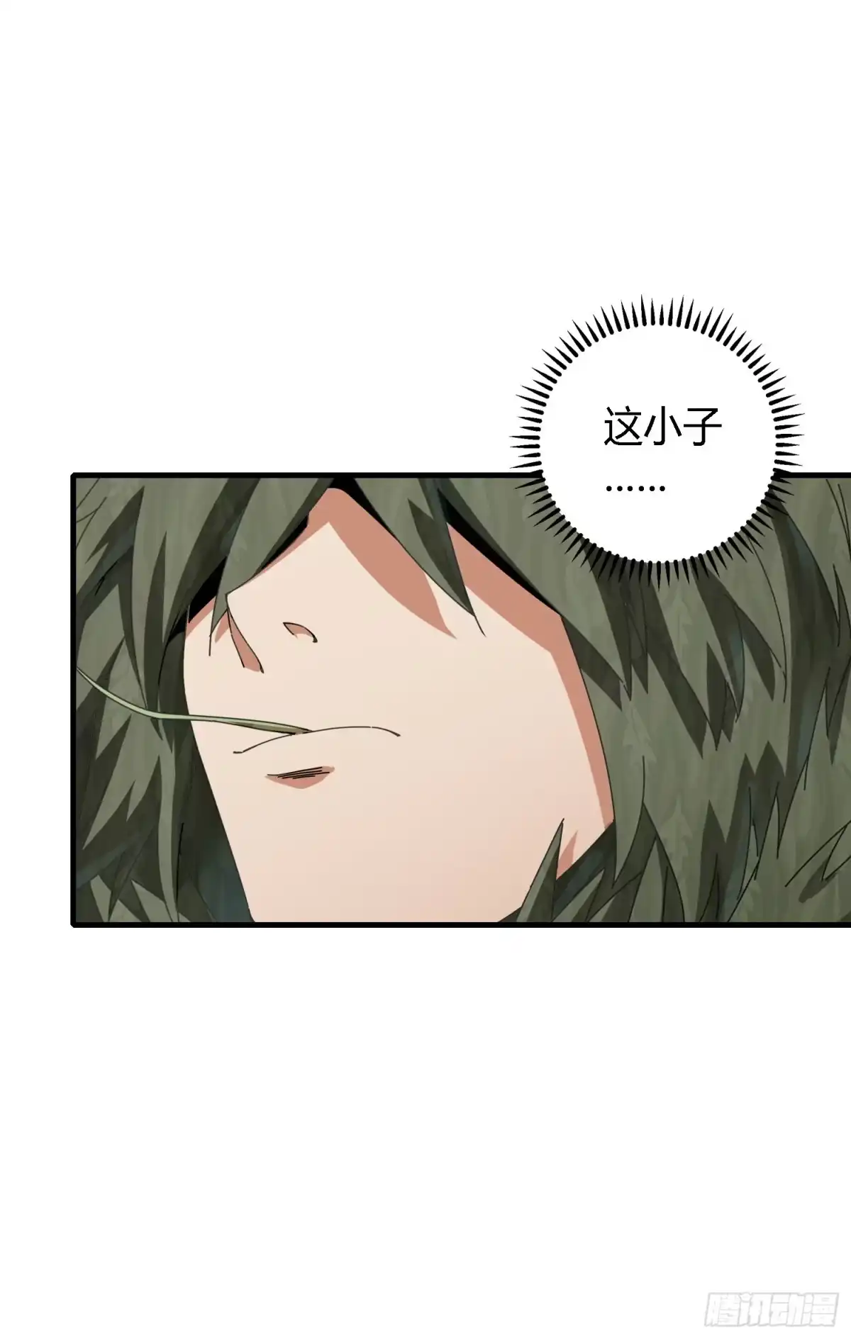 《和平精英：描边战神》13话.暗影突袭 第53页