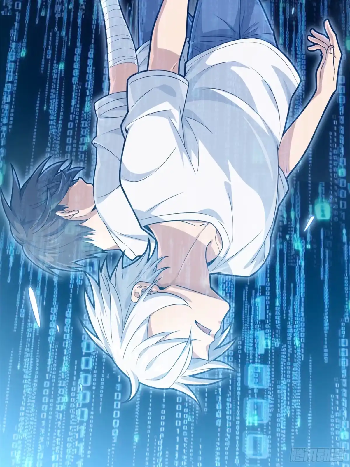 《和平精英：描边战神》冒险篇02话 共同选择 第3页